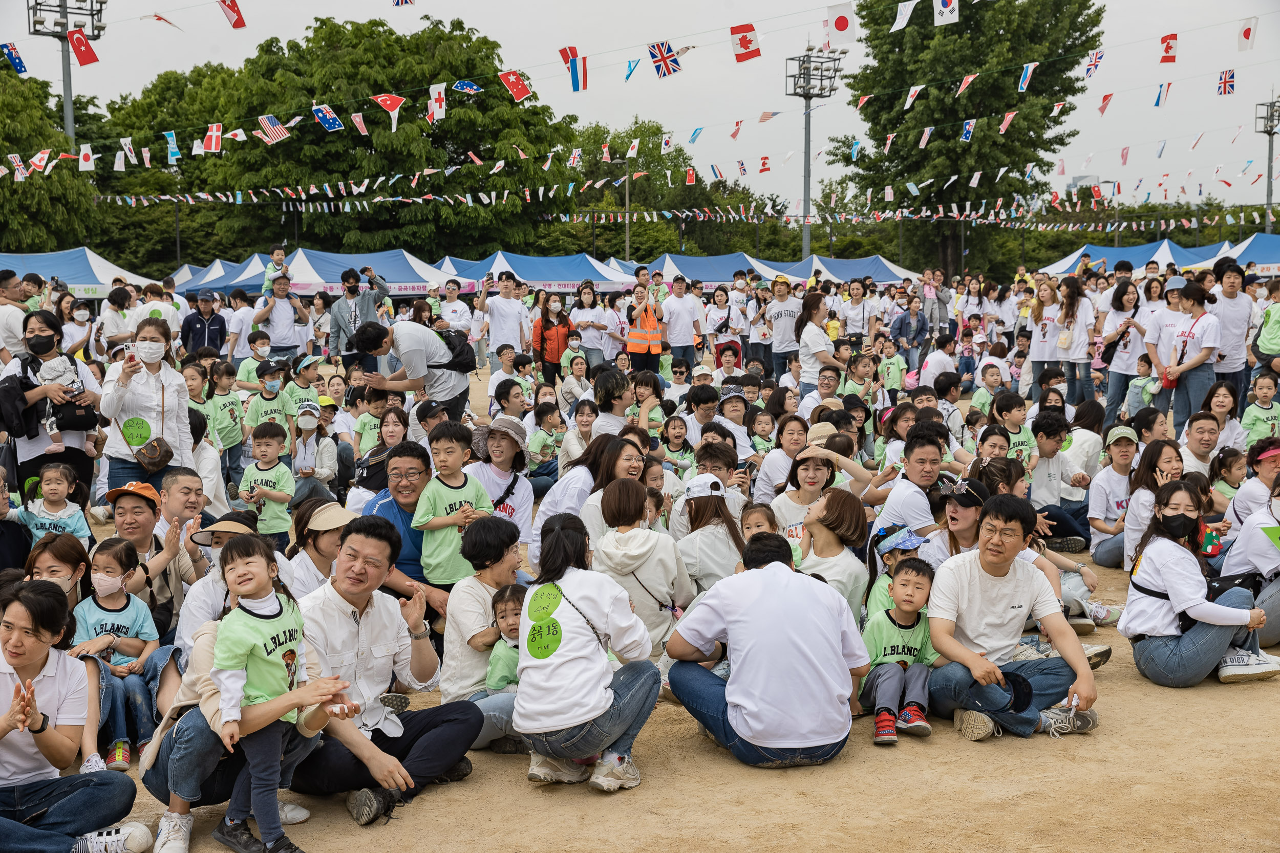 20230504-2023 국공립어린이집연합회 체육대회 230504-0822_G_171223.jpg