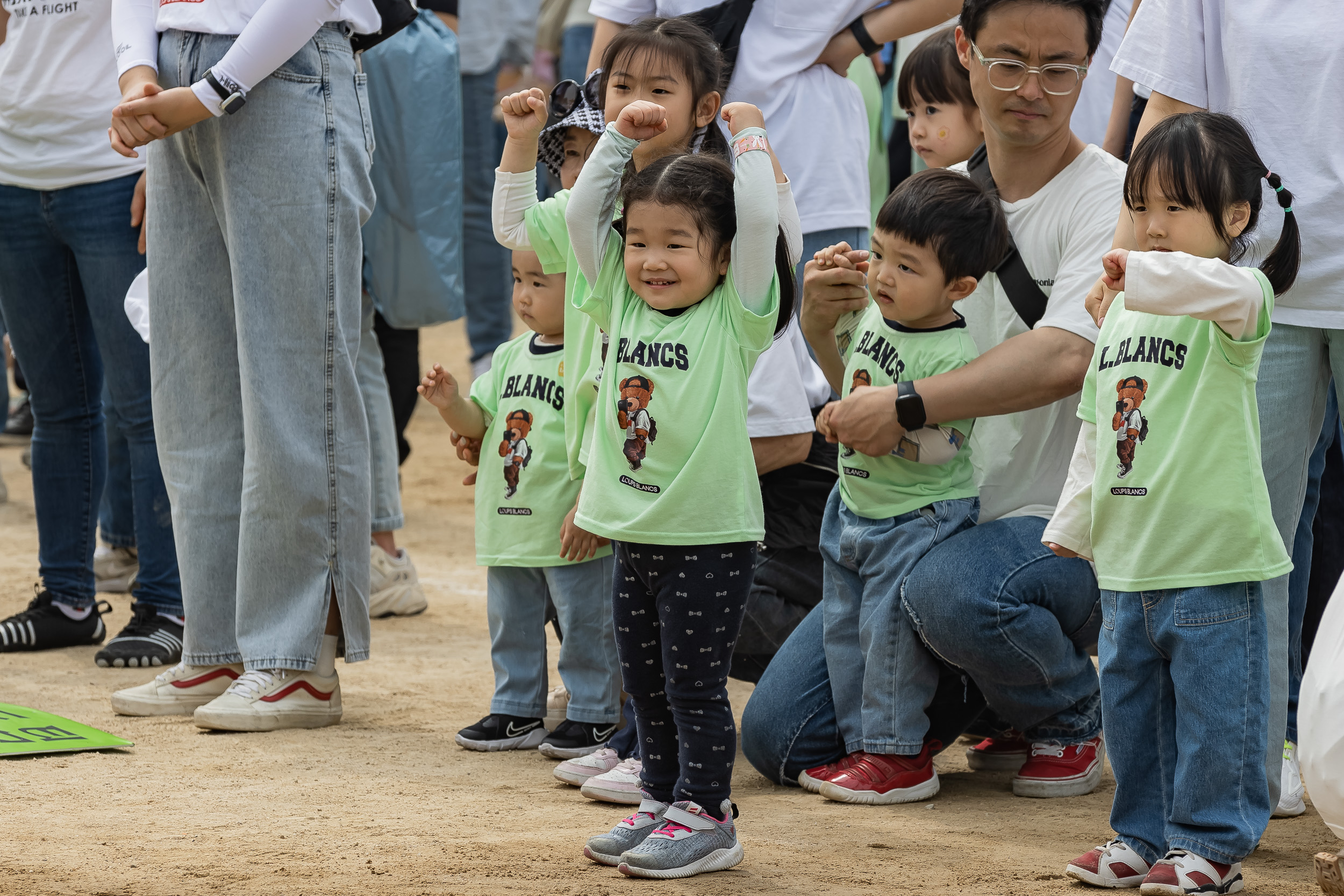 20230504-2023 국공립어린이집연합회 체육대회 230504-1204_G_171228.jpg