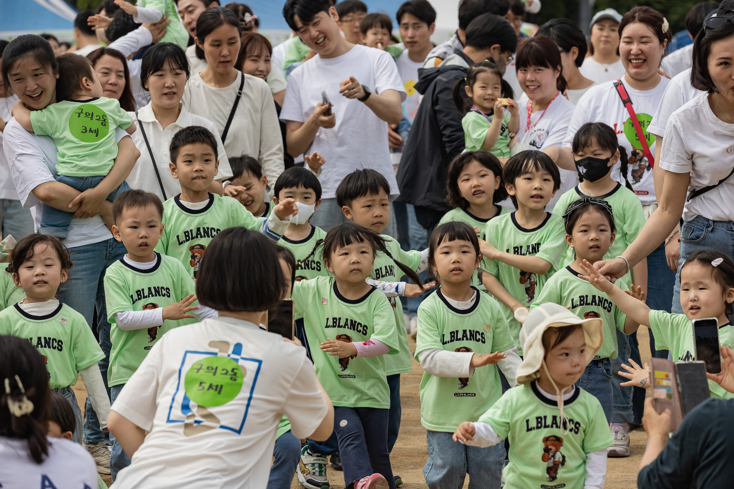 20230504-2023 국공립어린이집연합회 체육대회 230504-1235_G_171228.jpg