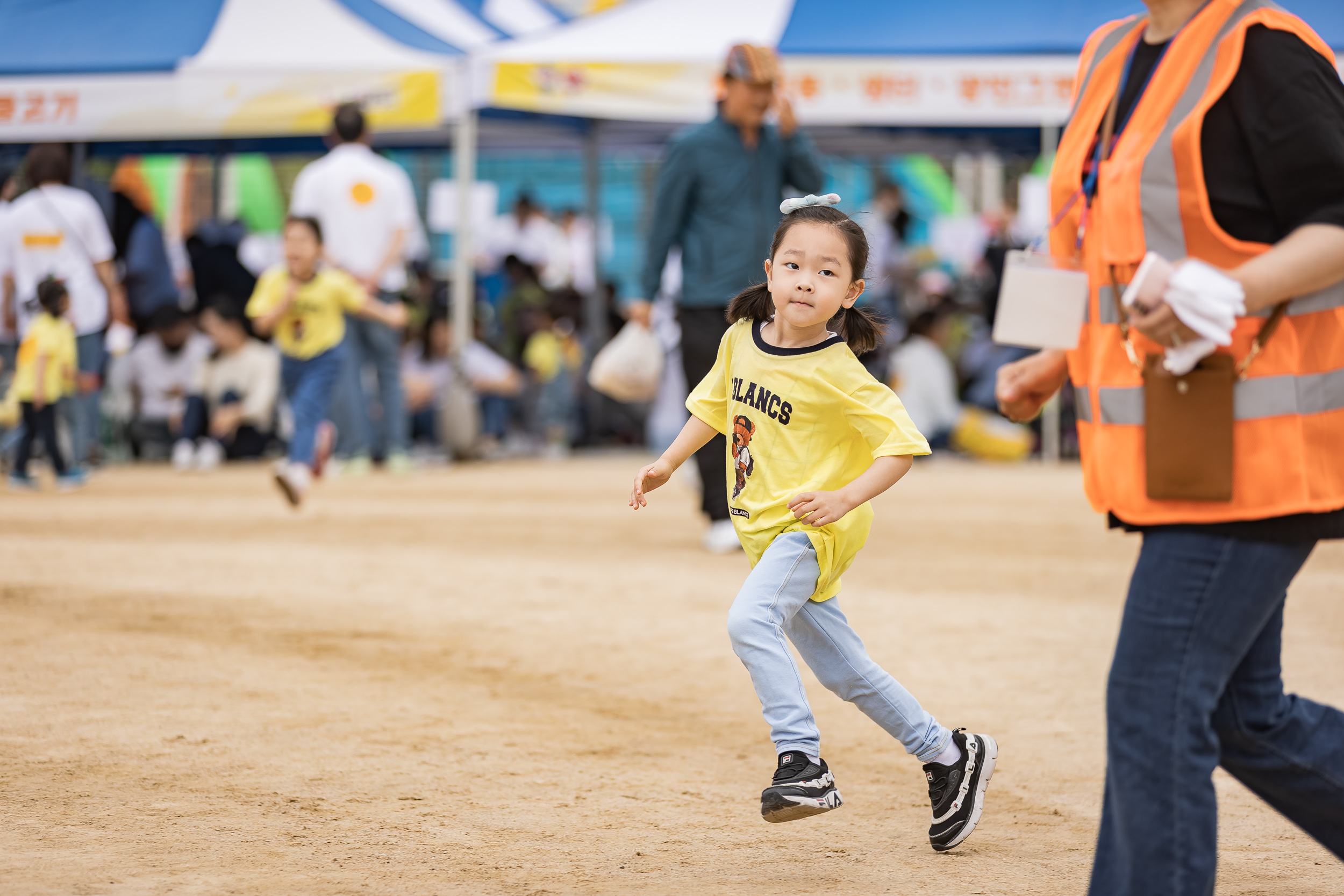 20230504-2023 국공립어린이집연합회 체육대회 230504-0056_G_171205.jpg