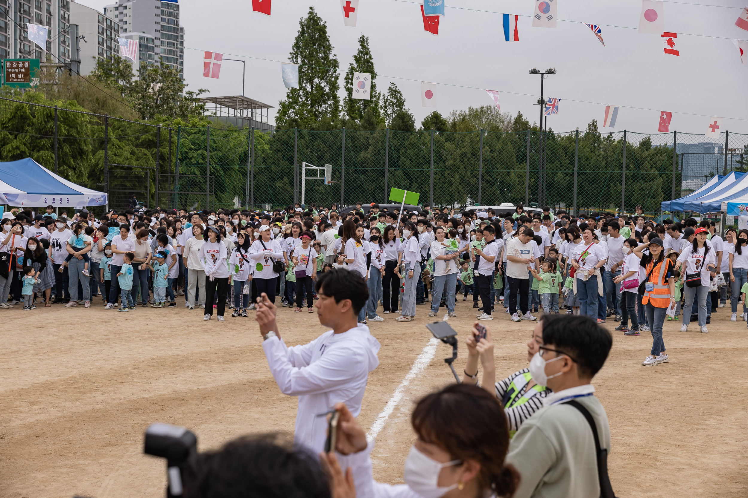 20230504-2023 국공립어린이집연합회 체육대회 230504-0359_G_171212.jpg