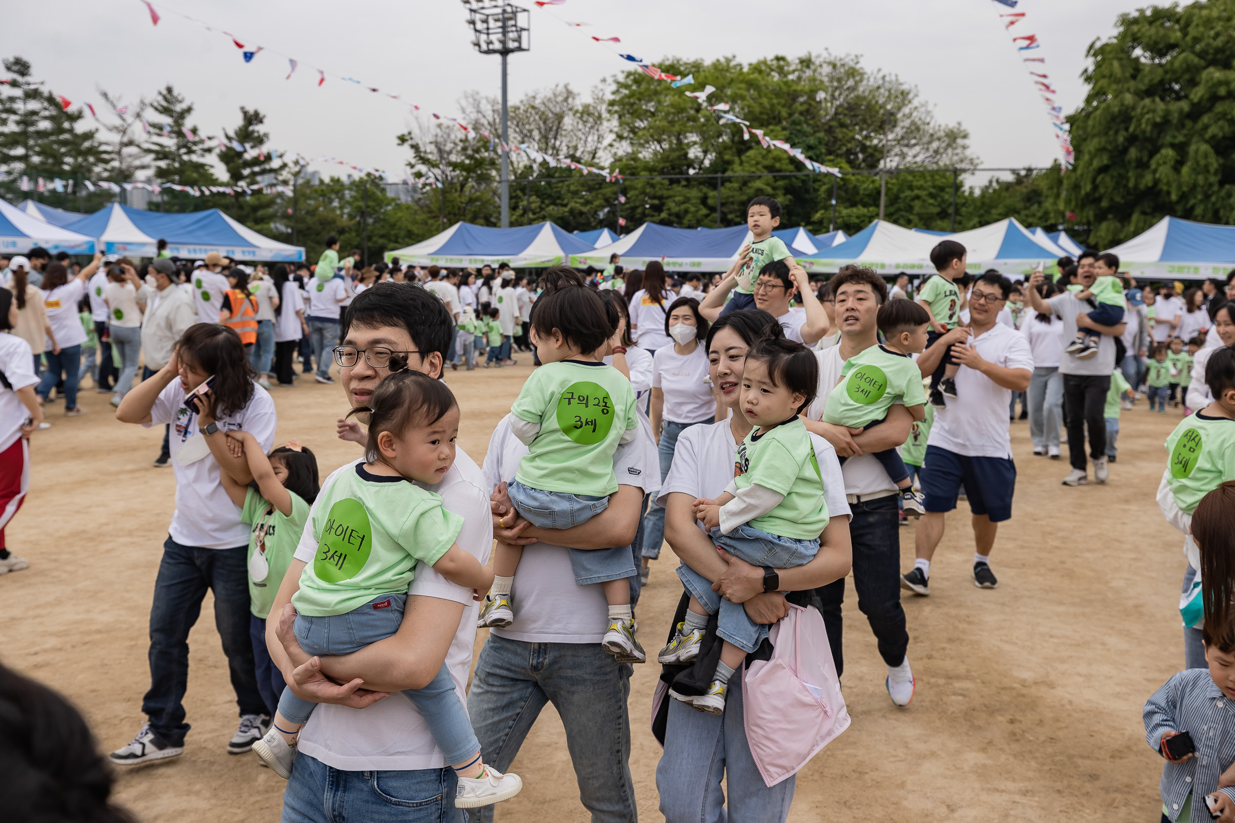 20230504-2023 국공립어린이집연합회 체육대회 230504-0408_G_171213.jpg