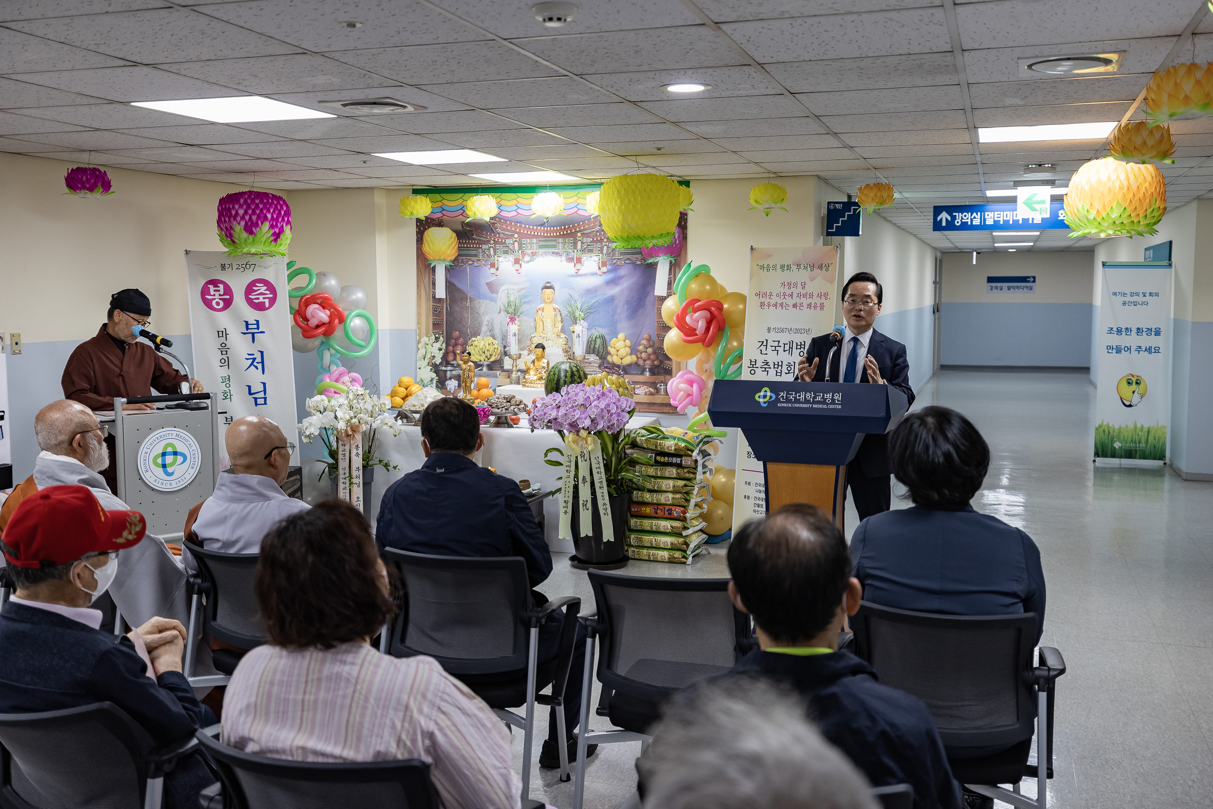 20230512-능인정사 건대병원 봉축법회 방문 230512-0783_G_194137.jpg