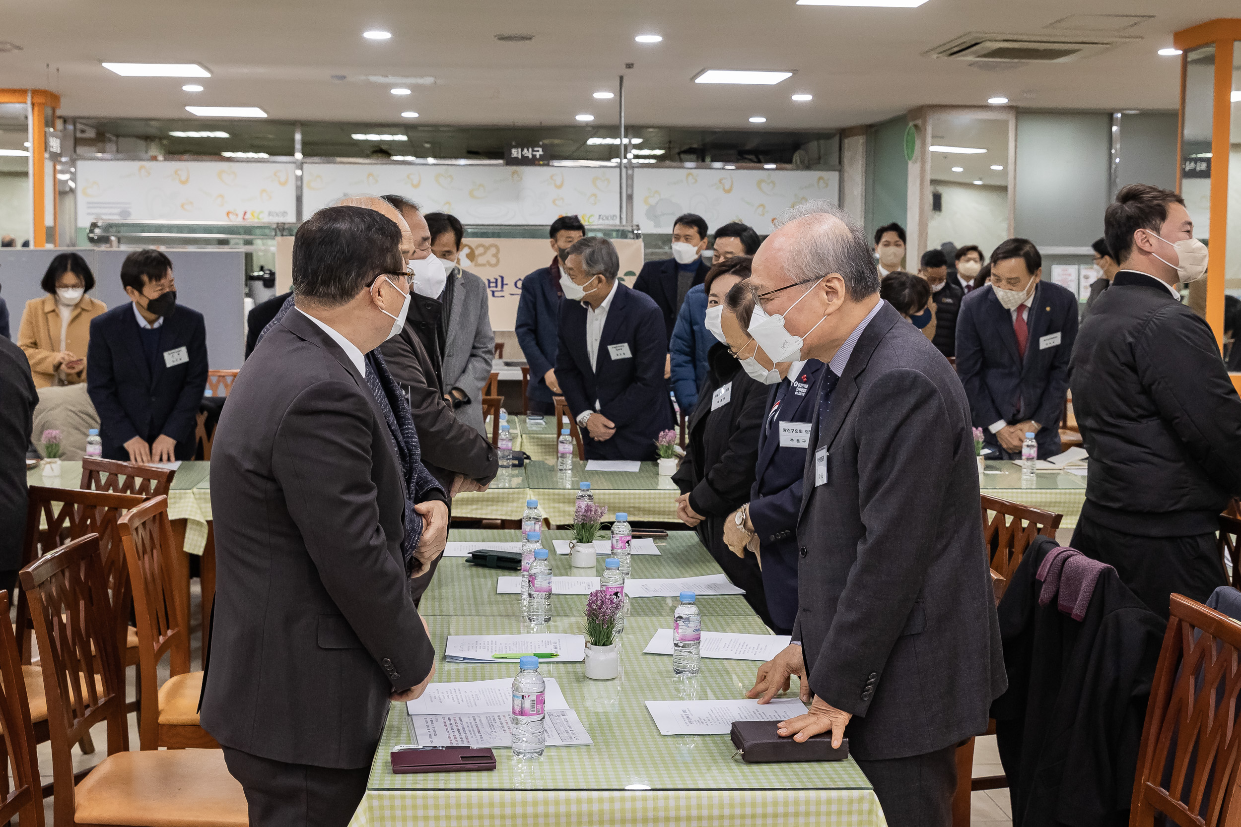 20230109-2023년 광진구 신년 하례예배 230109-0164_G_092409.jpg