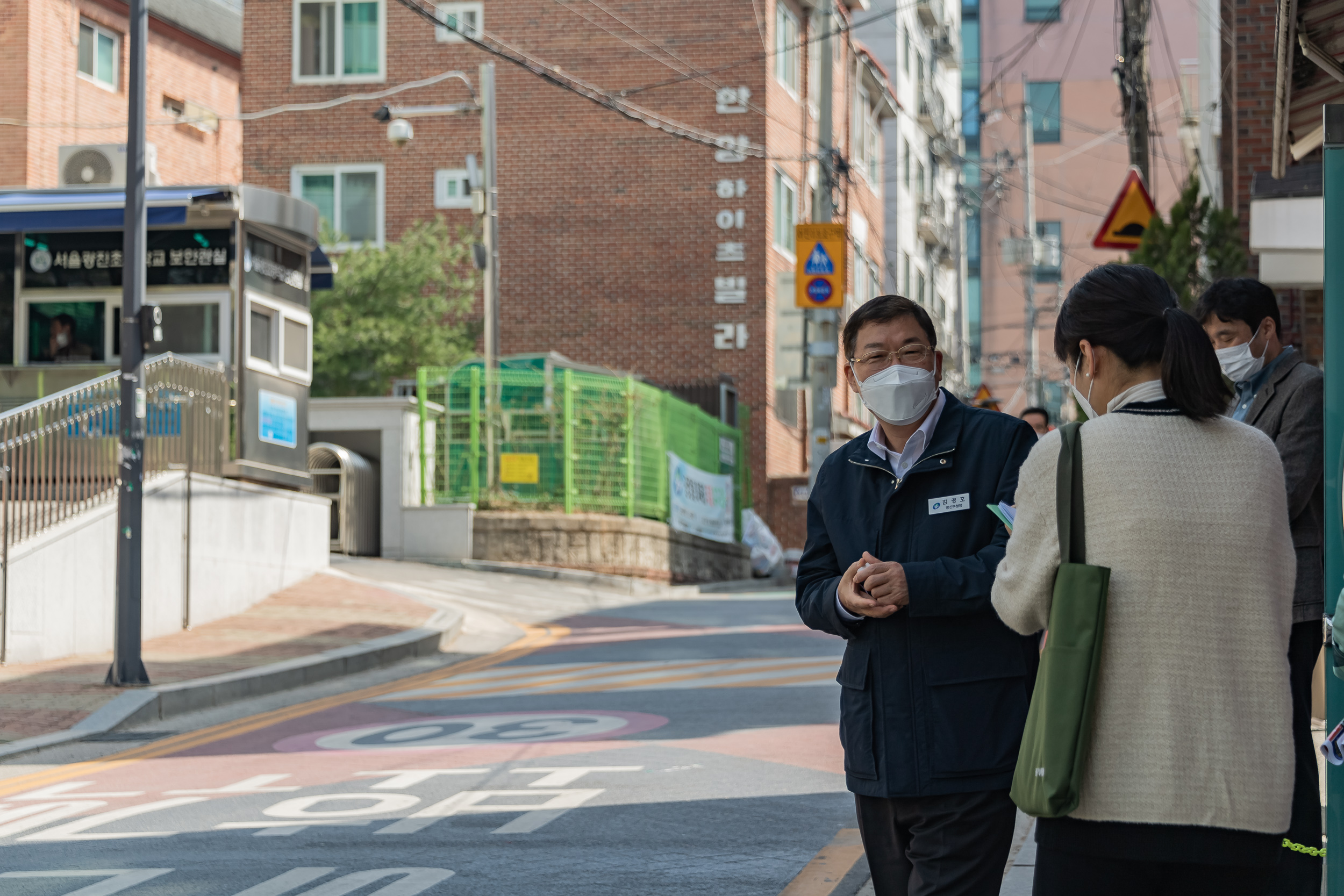 20230321-학교 앞 소통 나들이-무엇이든 말해 주세요! 230321-0057_G_090057.jpg