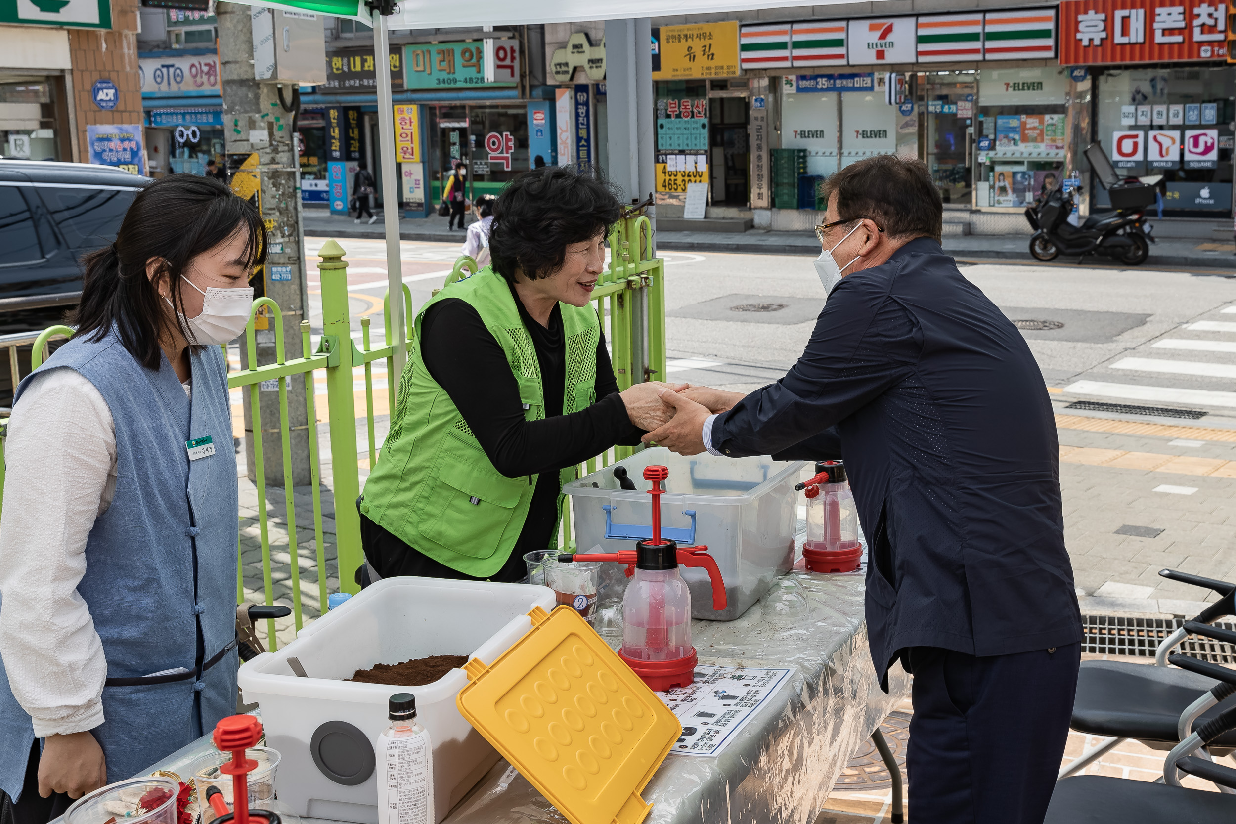 20230509-어버이날 기념식 및 경로축제 230509-0899_G_100559.jpg