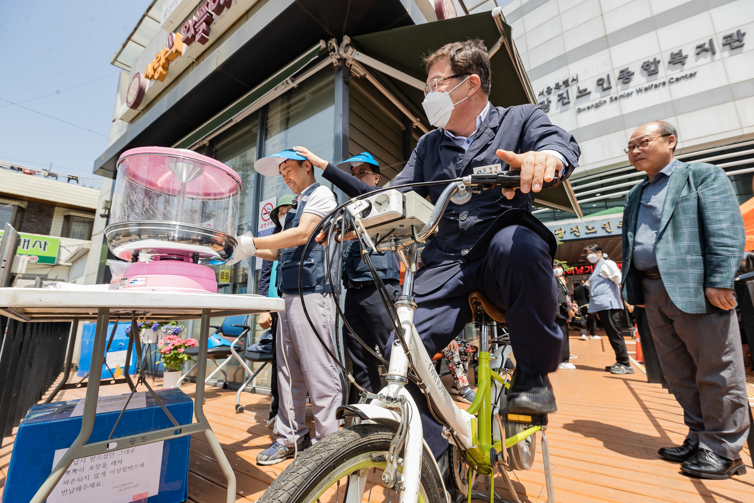 20230509-어버이날 기념식 및 경로축제 230509-1020_G_100602.jpg