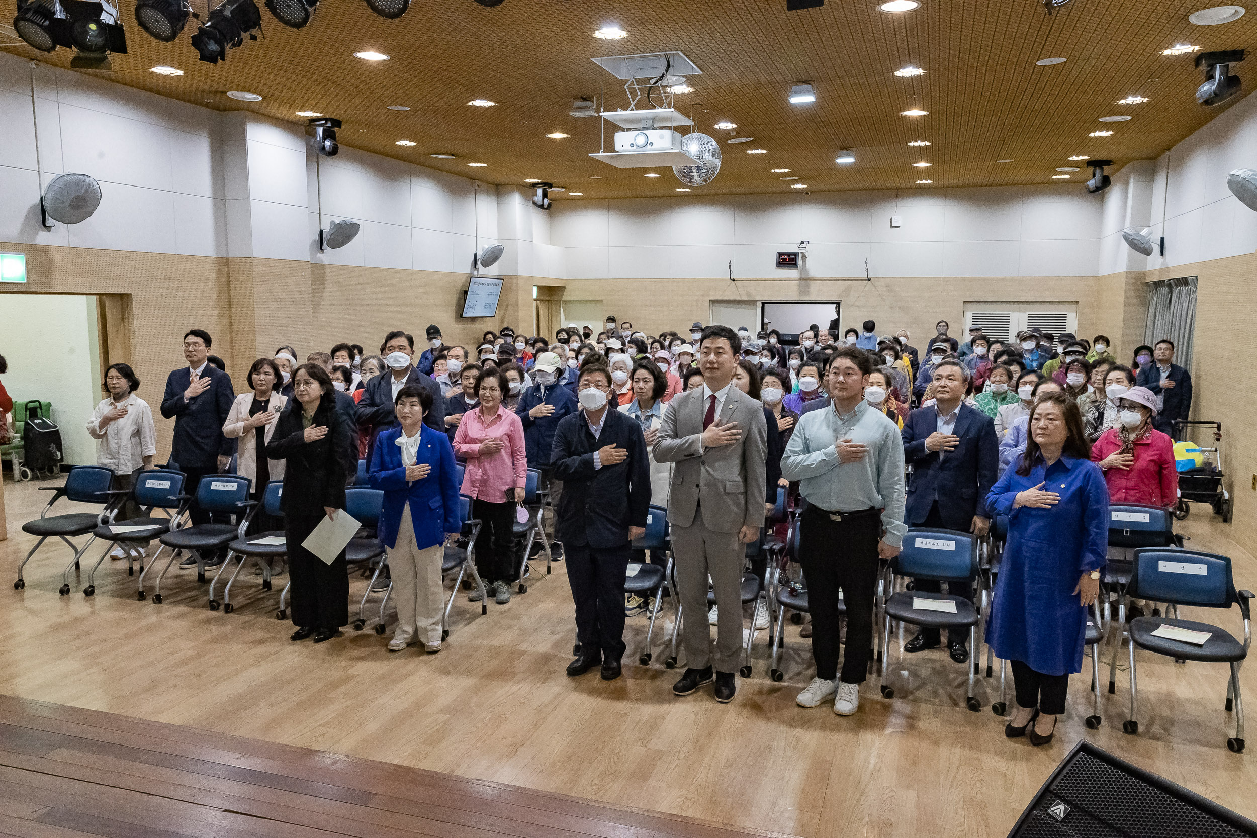 20230509-어버이날 기념식 및 경로축제 230509-1079_G_100603.jpg