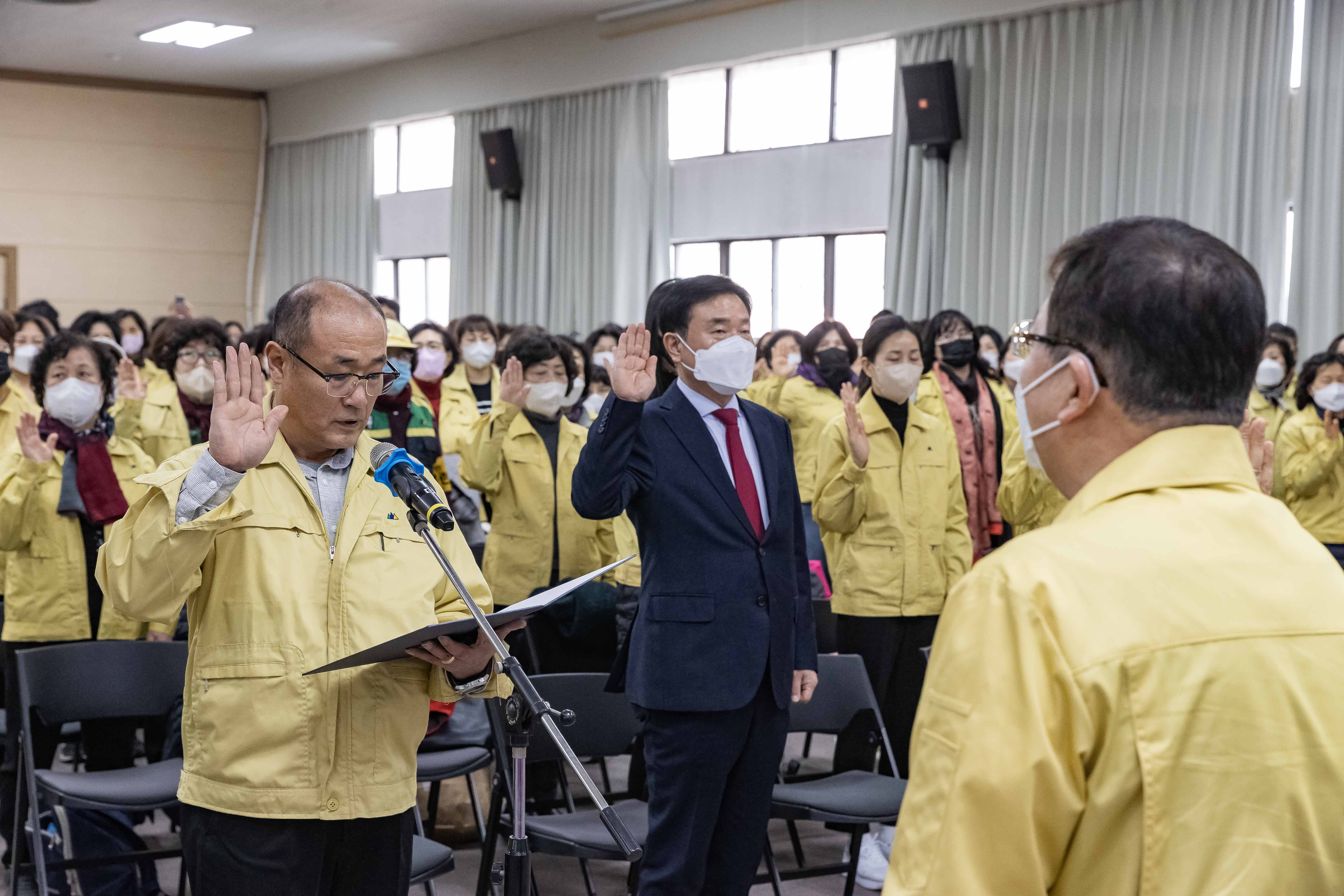 20230303-2023년 지역 민방위대장 집합교육 230303-0039_G_171401.jpg