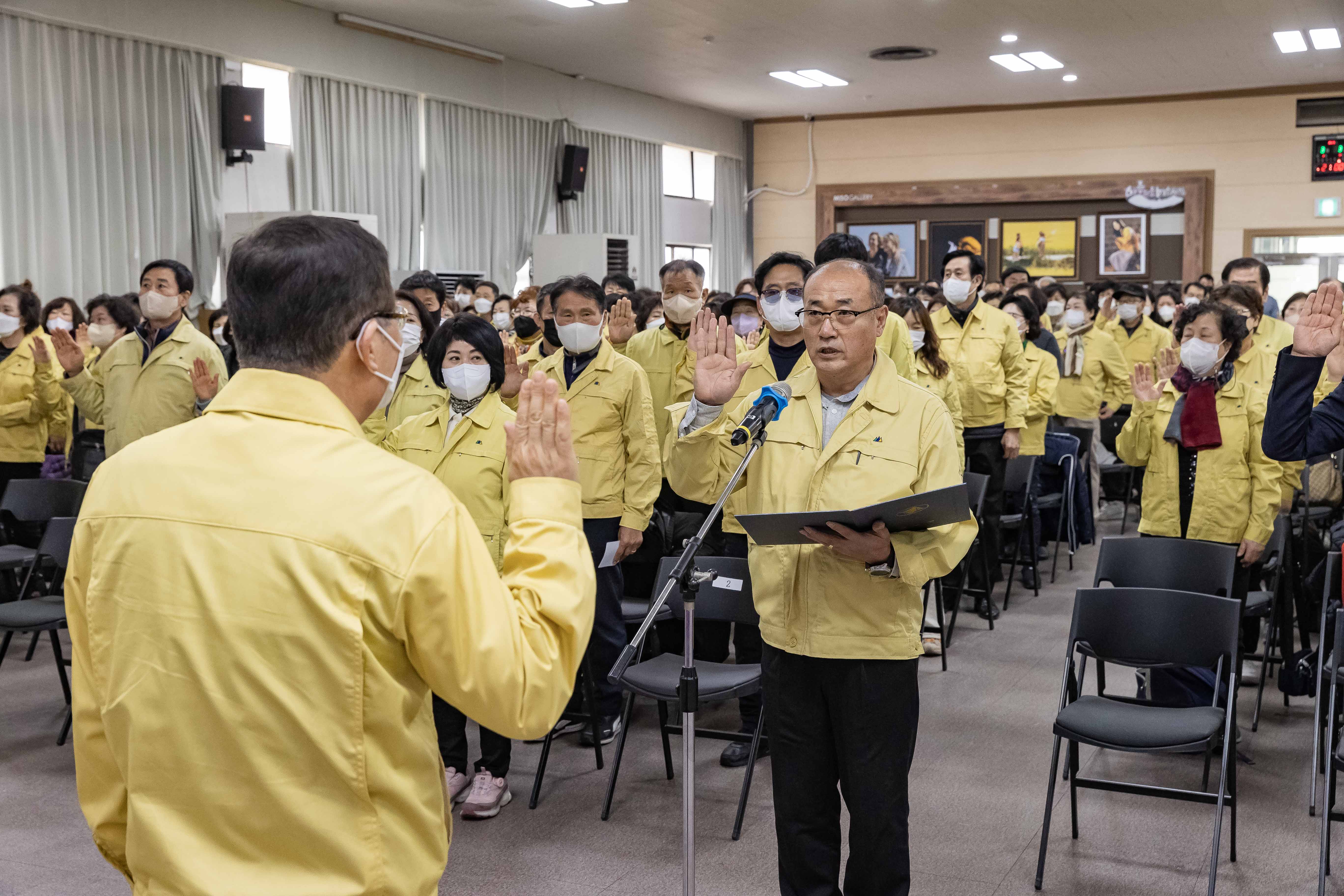 20230303-2023년 지역 민방위대장 집합교육 230303-0042_G_171401.jpg