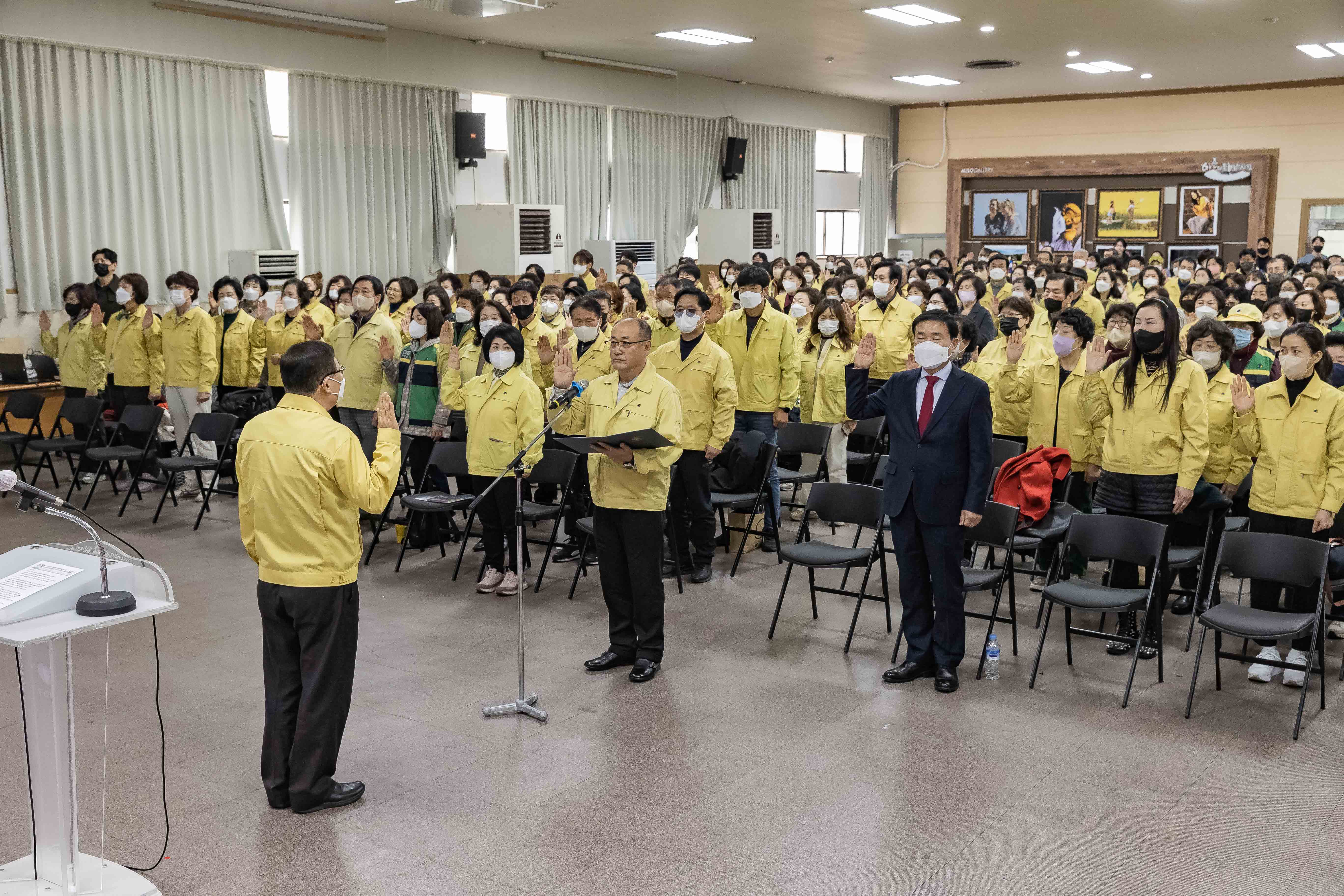 20230303-2023년 지역 민방위대장 집합교육 230303-0044_G_171401.jpg