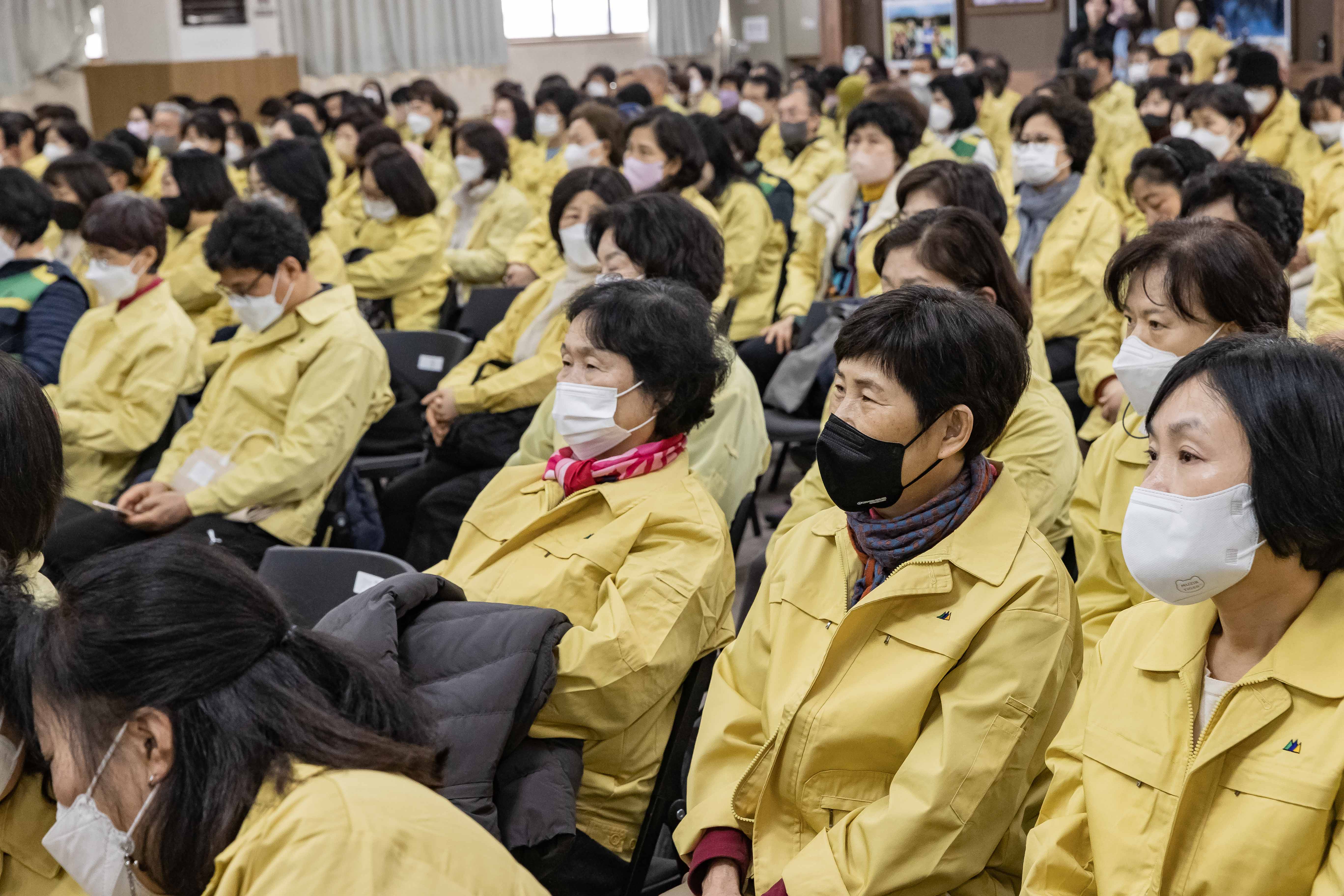 20230303-2023년 지역 민방위대장 집합교육 230303-0128_G_171405.jpg