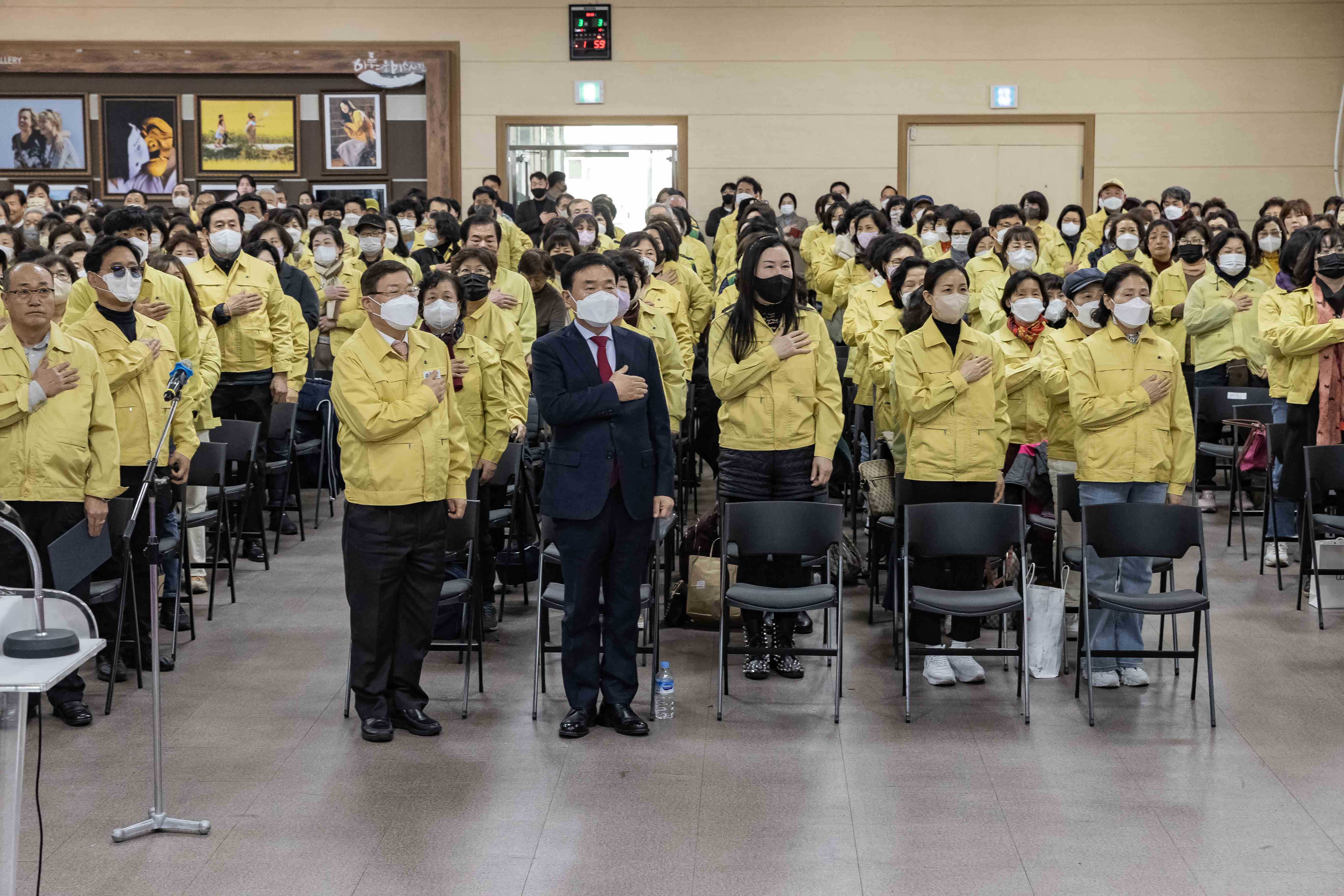 20230303-2023년 지역 민방위대장 집합교육 230303-0012_G_171400.jpg