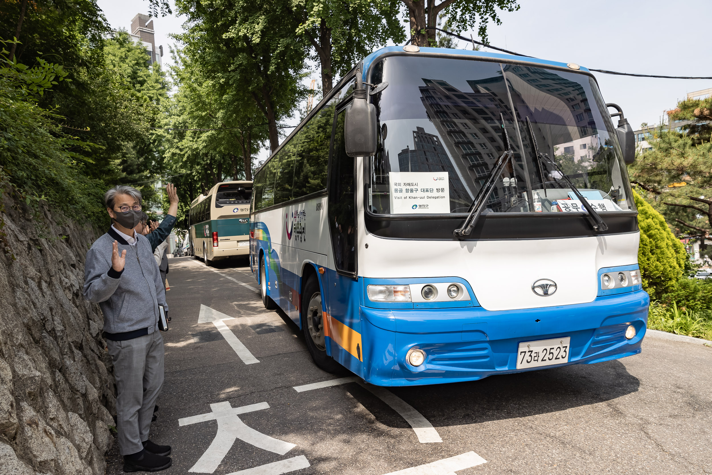 20230512-국외 자매도시 몽골 항올구 대표단 방문 230512-0570_G_193952.jpg