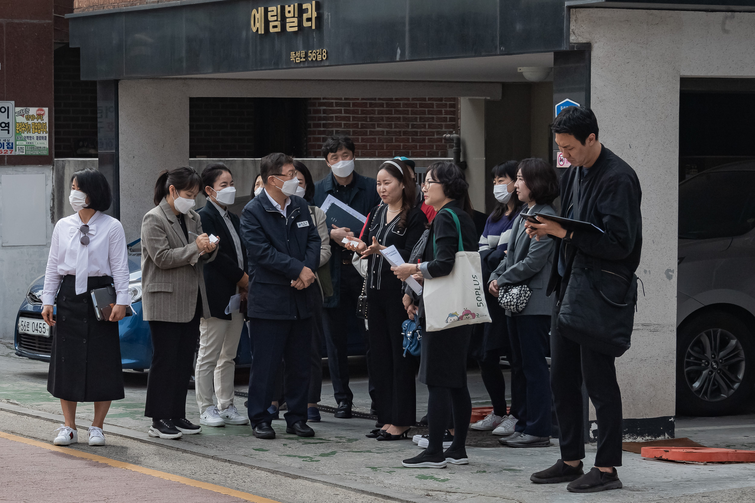 20230323-학교앞 소통 나들이-성자초등학교 230323-0049_G_101142.jpg