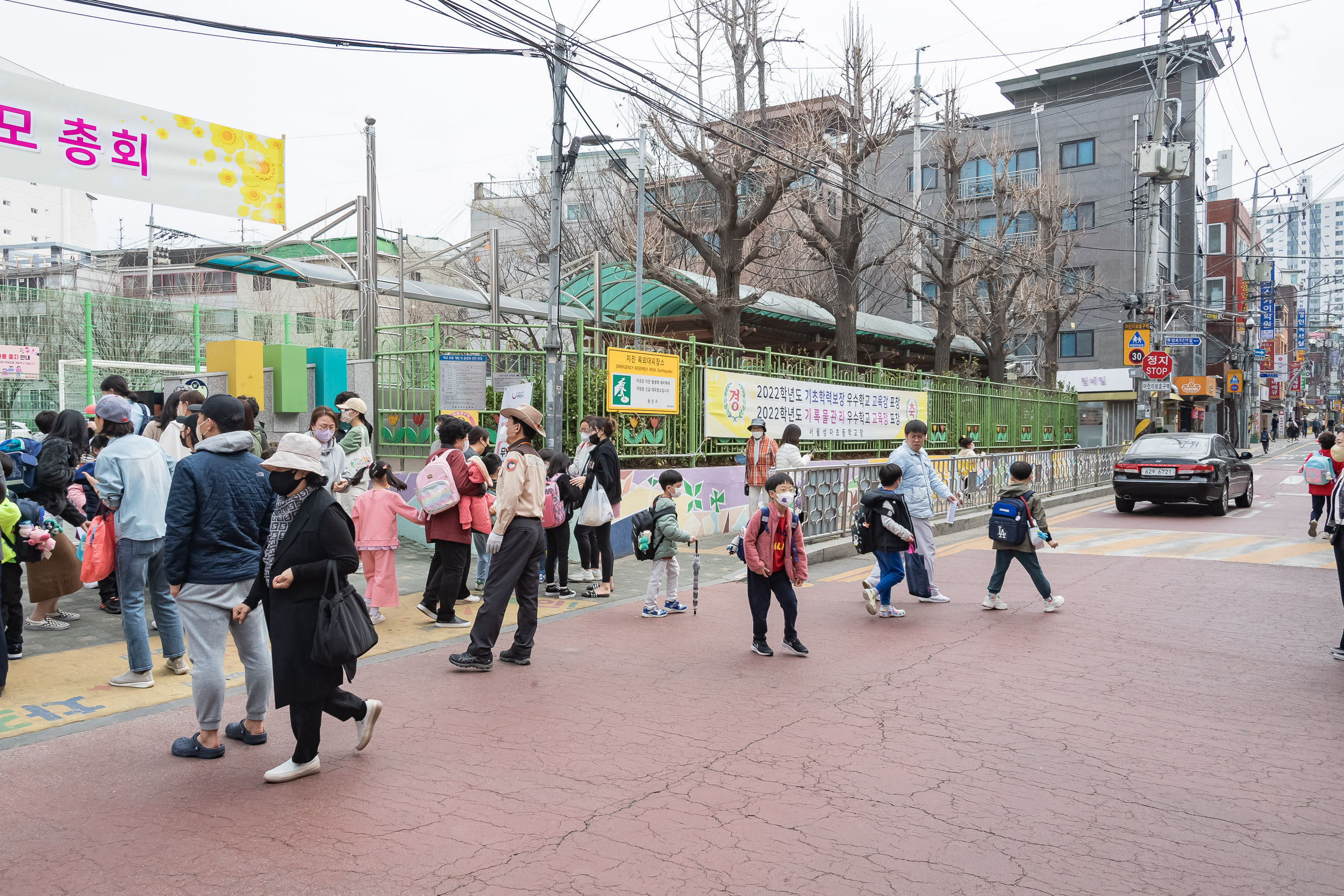 20230323-학교앞 소통 나들이-성자초등학교 230323-0155_G_101144.jpg