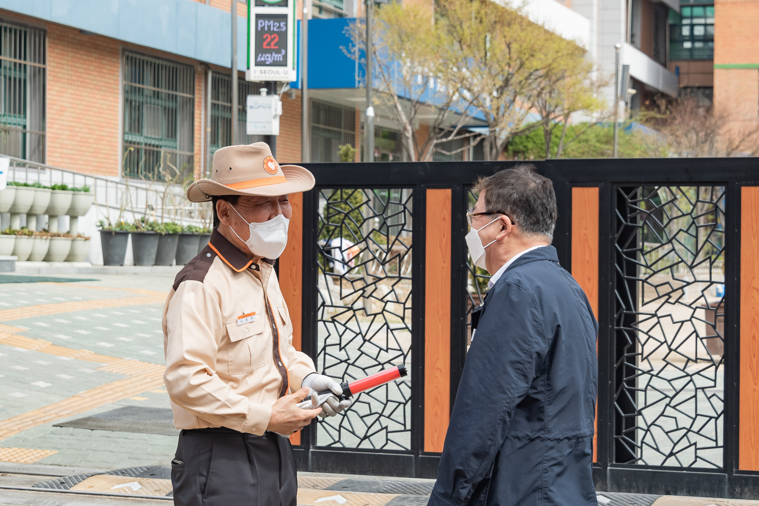 20230323-학교앞 소통 나들이-성자초등학교 230323-0016_G_101142.jpg