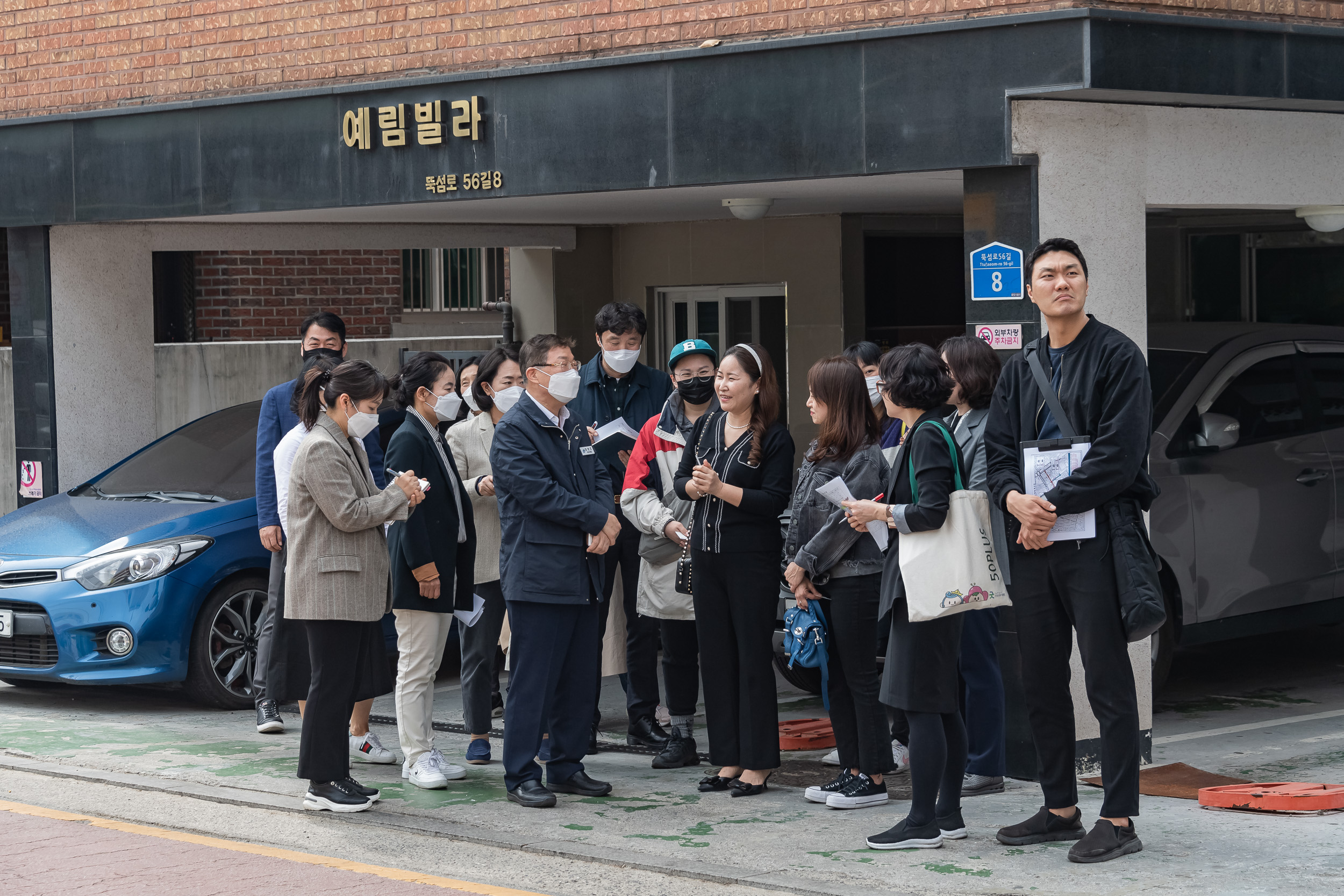 20230323-학교앞 소통 나들이-성자초등학교 230323-0026_G_101142.jpg