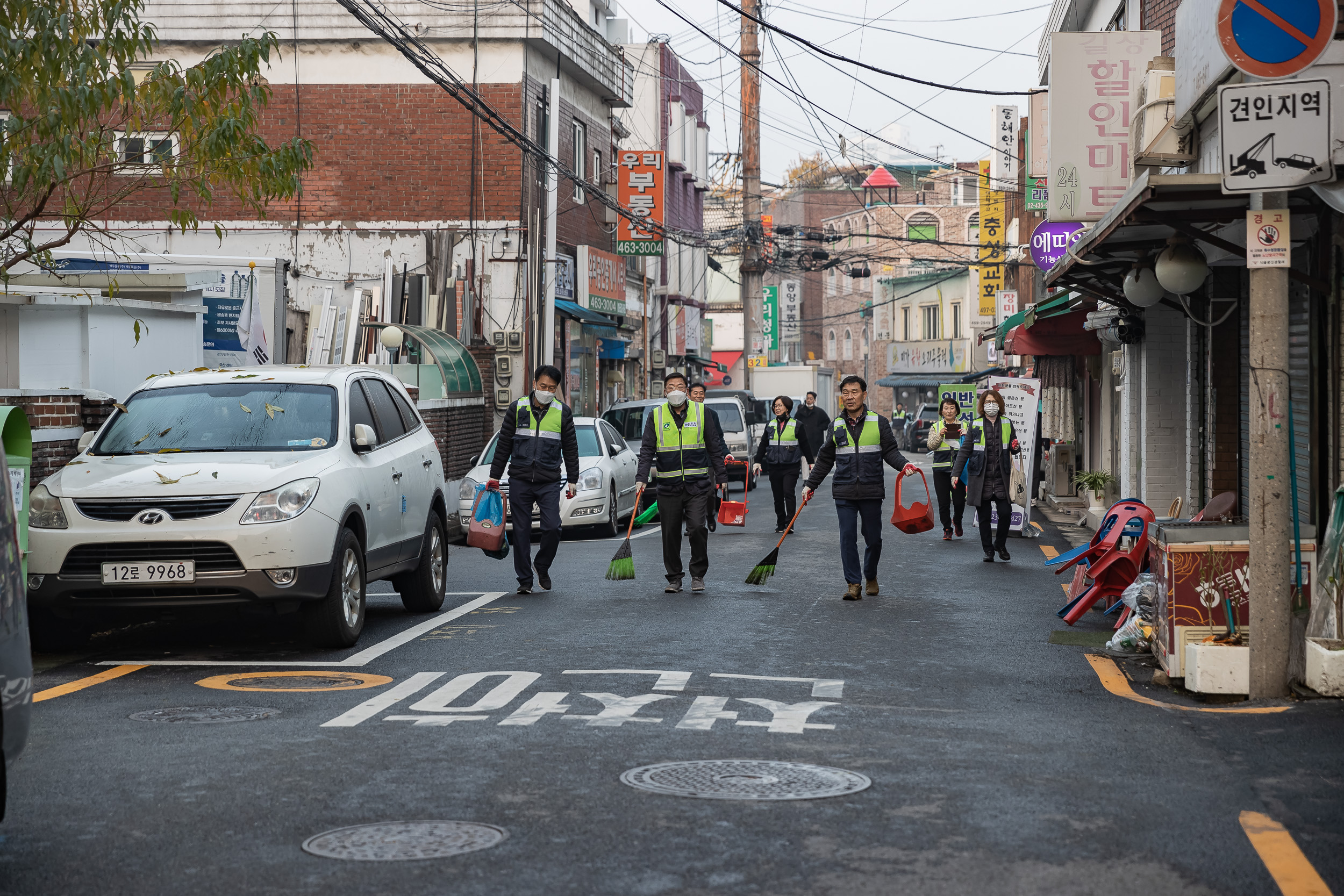 20221116-제8회 주민과 함께하는 중곡제3동 골목 청소 221116-0709_G_181527.jpg