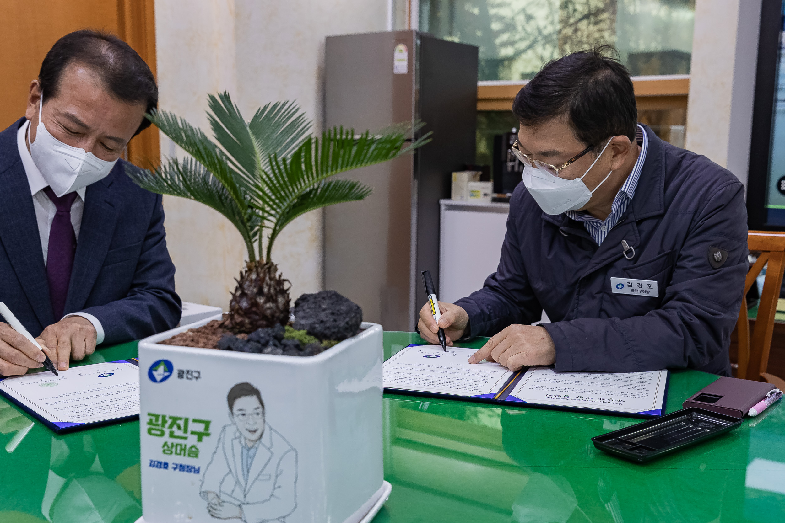 20221121-광진구-건국대학교사범대학 부속고등학교 운동장 개방 협약식 221121-0009_G_140538.jpg