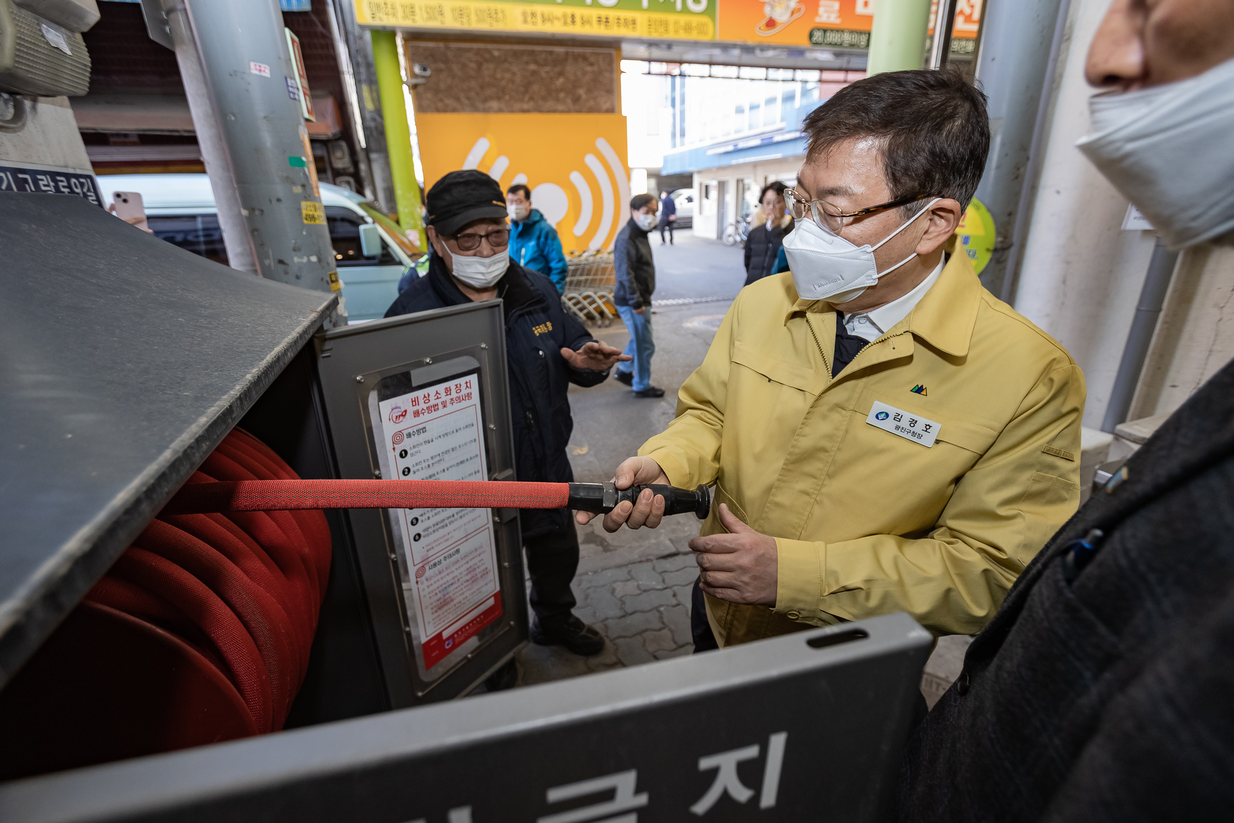 20230314-2023 해빙기 안전점검 현장방문-중곡제일시장(소방시설) 230314-1565_G_134814.jpg