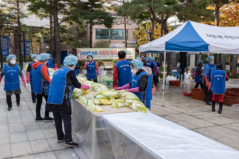 20221111-어려운 이웃 사랑의 김장 담가드리기 221111-0012_G_114136.jpg