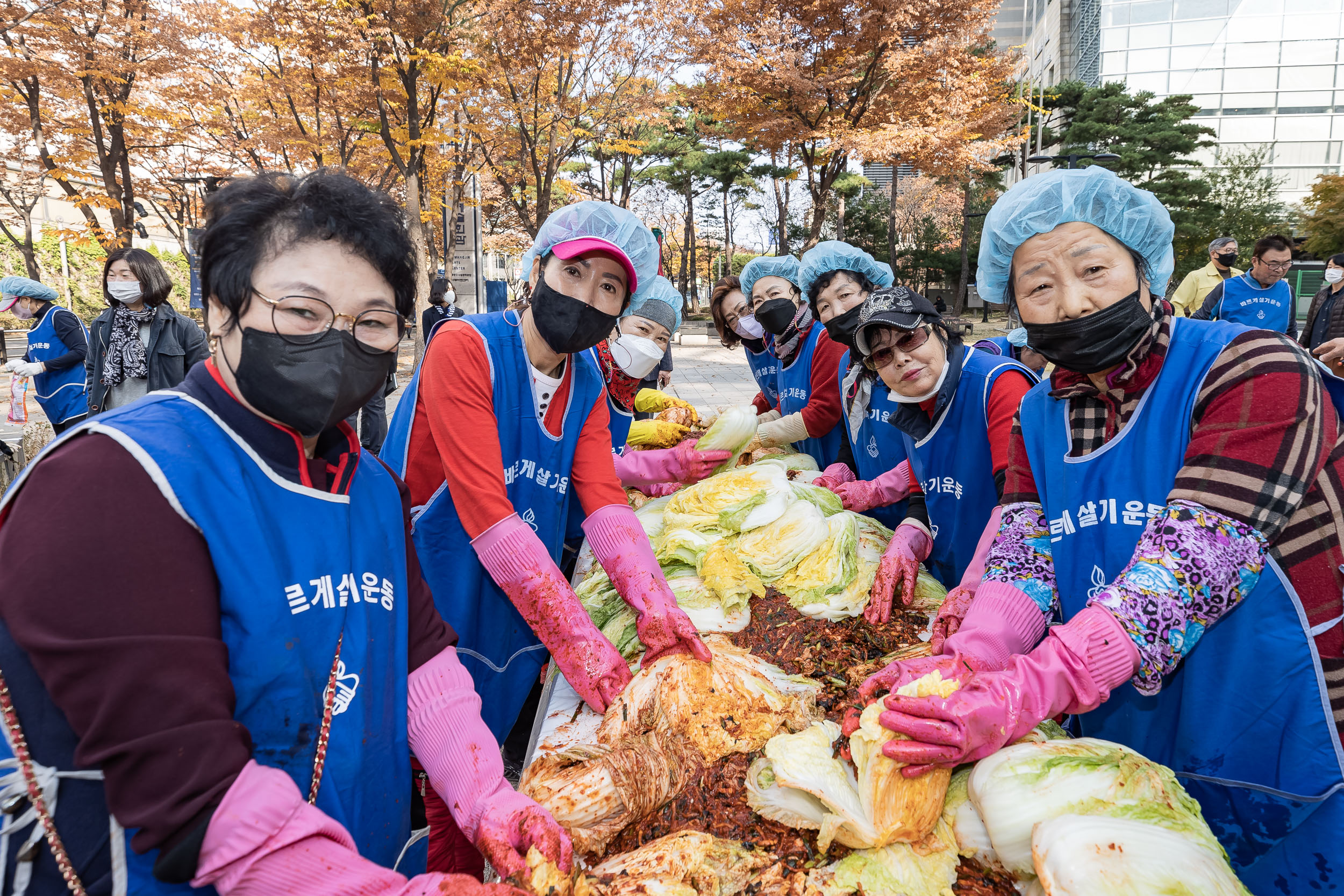 20221111-어려운 이웃 사랑의 김장 담가드리기 221111-0163_G_114139.jpg