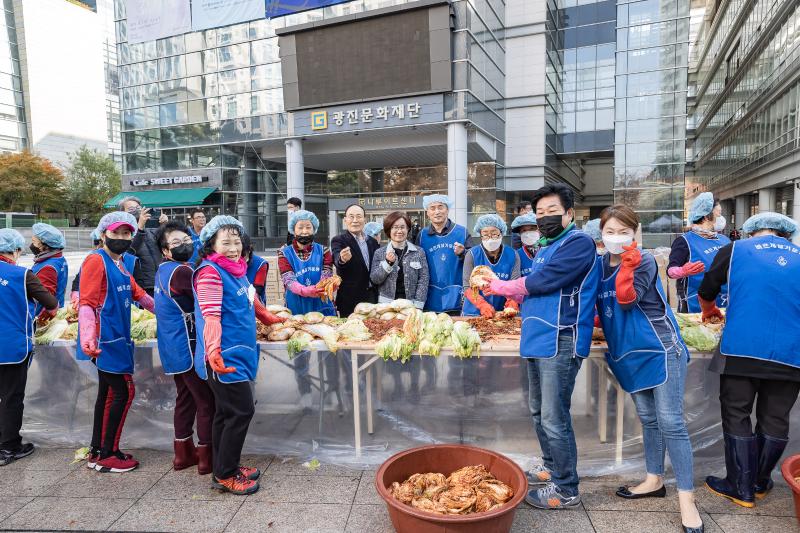 20221111-어려운 이웃 사랑의 김장 담가드리기 221111-0265_G_114141.jpg