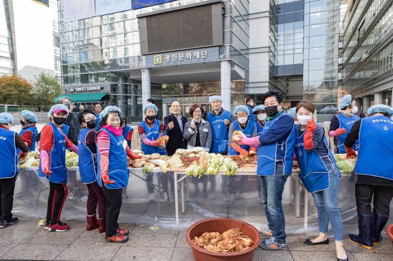 20221111-어려운 이웃 사랑의 김장 담가드리기 221111-0268_G_114141.jpg