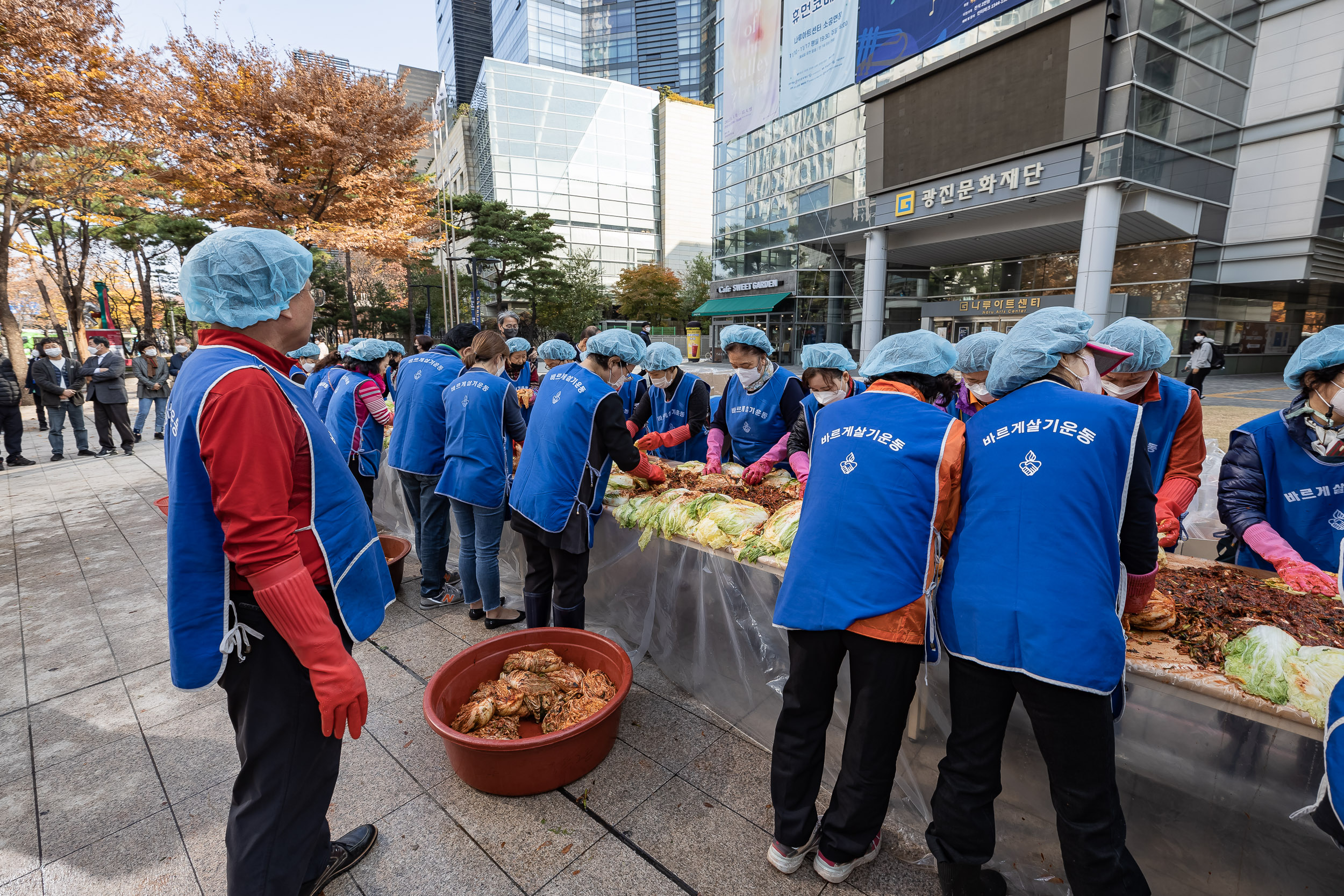 20221111-어려운 이웃 사랑의 김장 담가드리기 221111-0272_G_114142.jpg