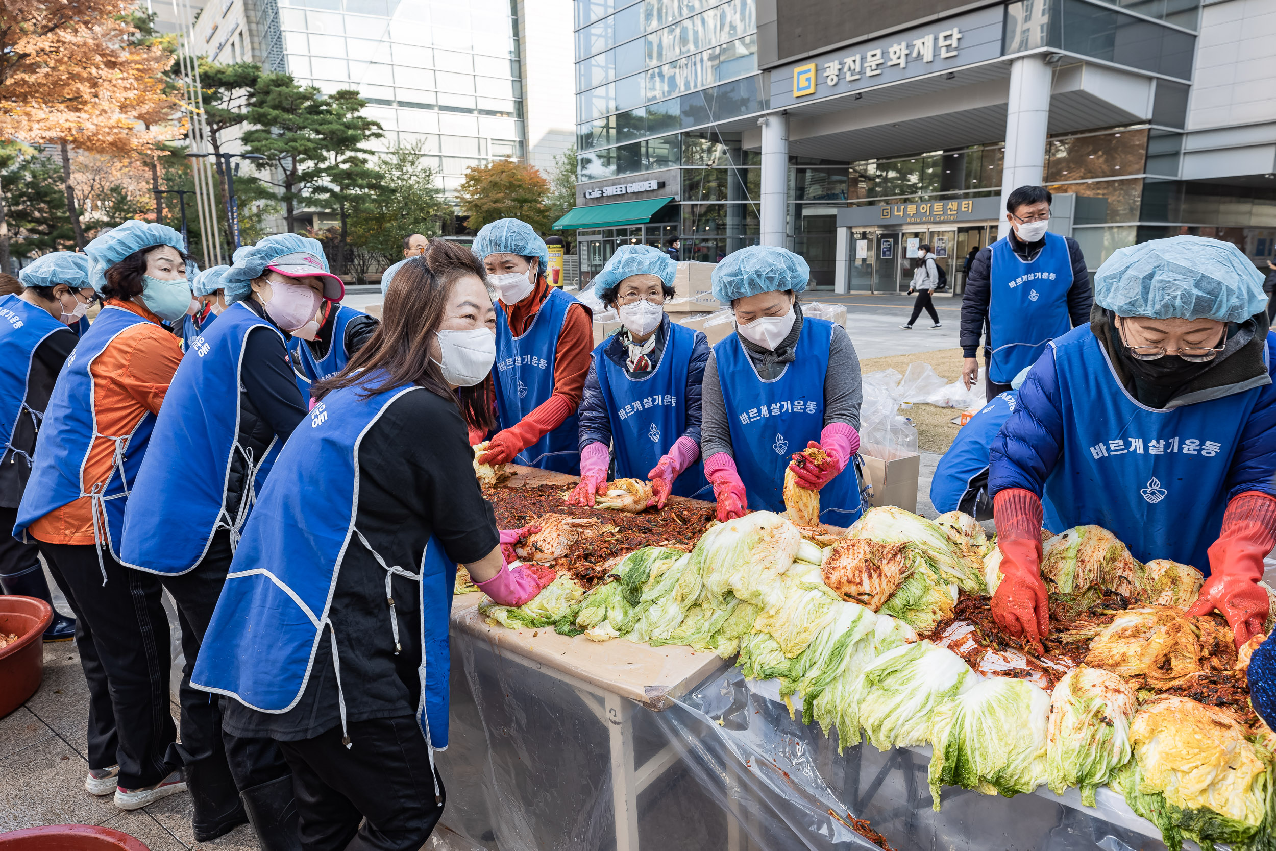 20221111-어려운 이웃 사랑의 김장 담가드리기 221111-0277_G_114142.jpg