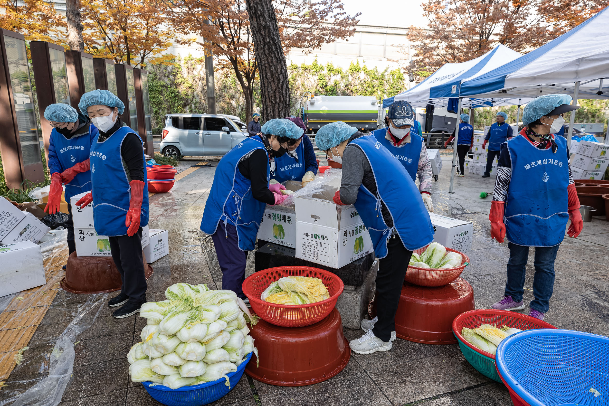 20221111-어려운 이웃 사랑의 김장 담가드리기 221111-0052_G_114136.jpg