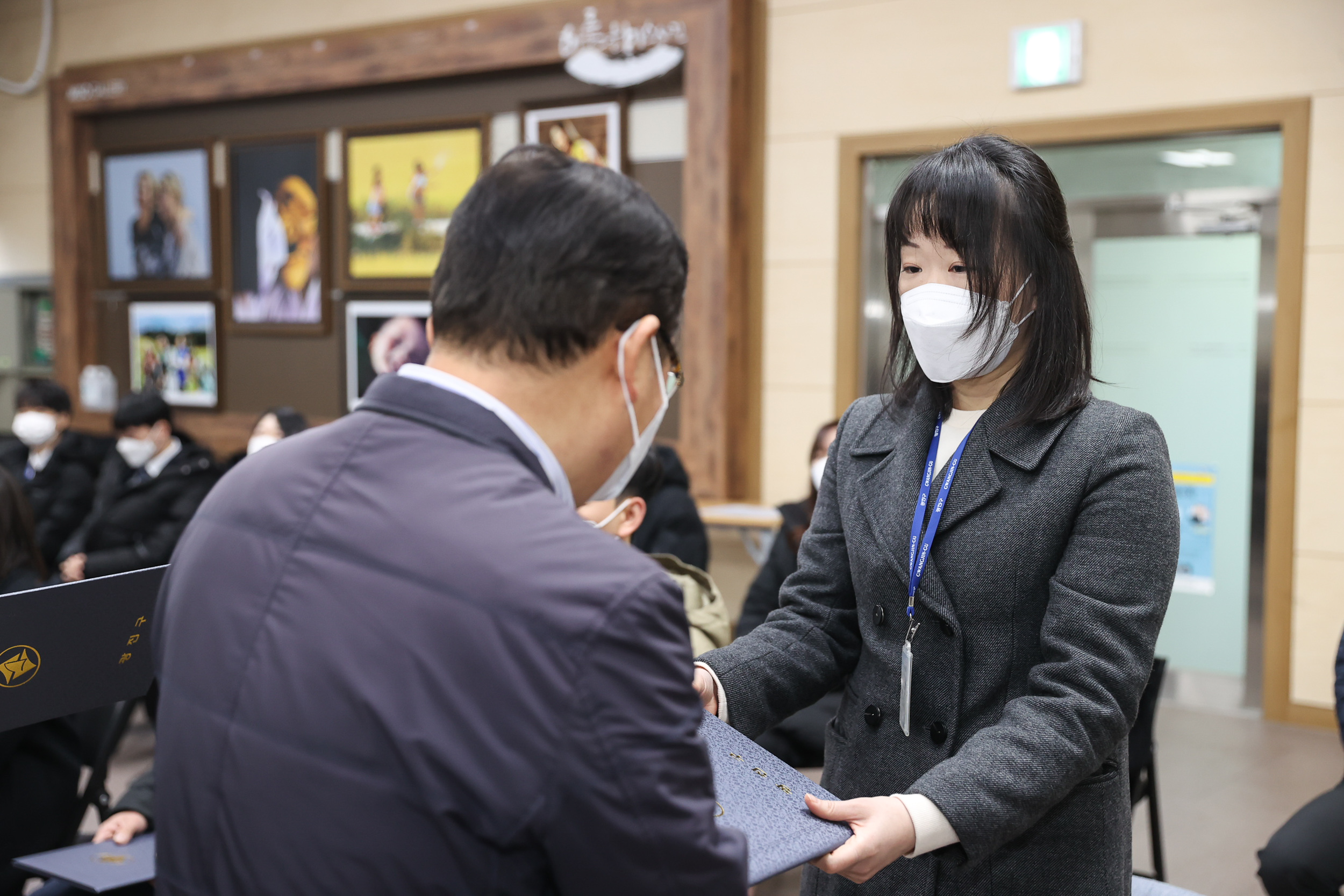 20221228-2023 상반기 정기인사 발령장 수여 221228-1175_G_132704.jpg