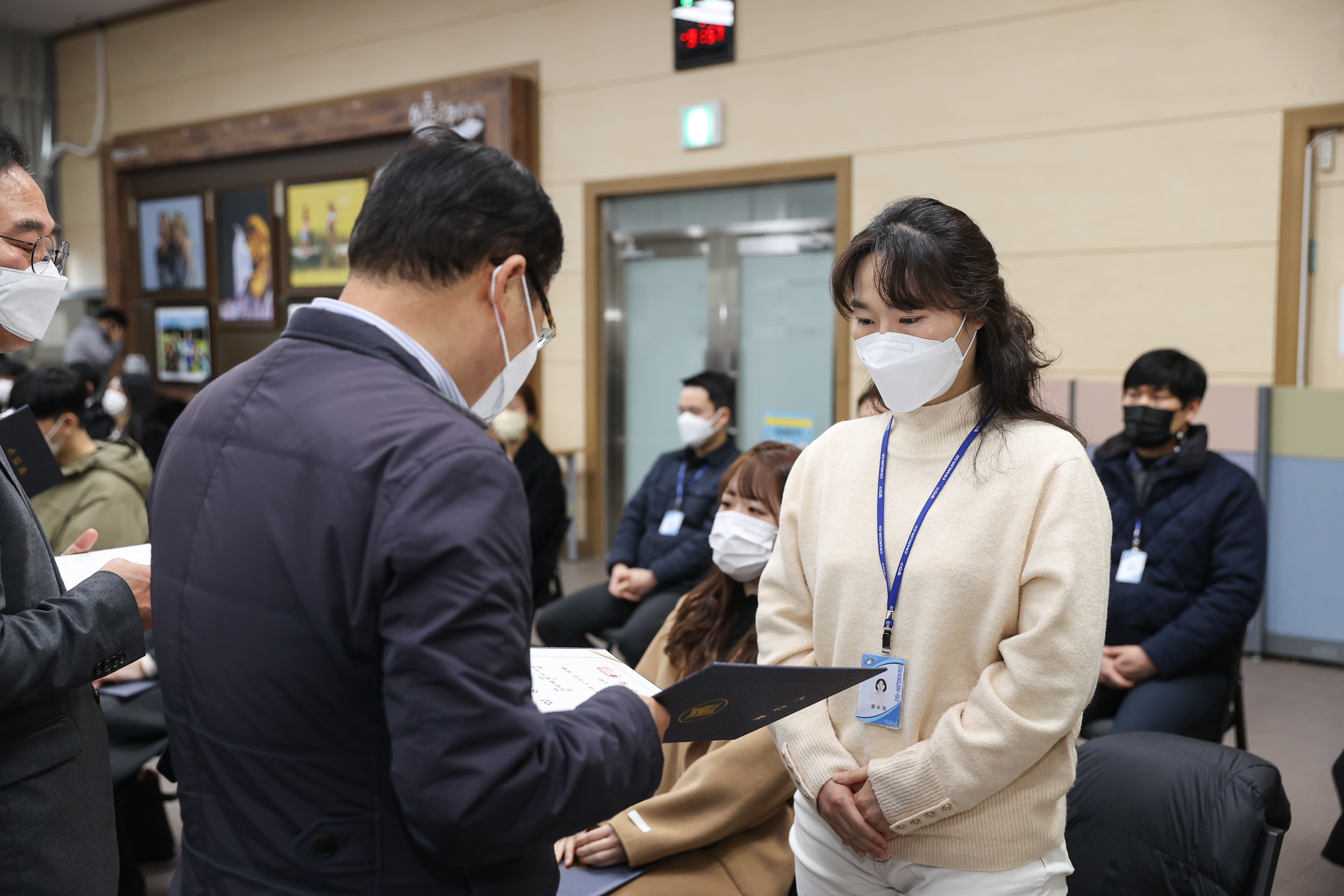 20221228-2023 상반기 정기인사 발령장 수여 221228-1198_G_132704.jpg