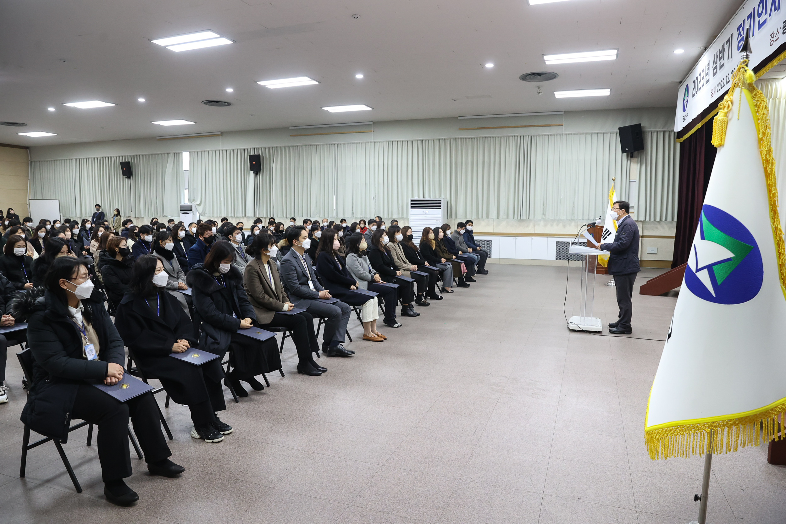 20221228-2023 상반기 정기인사 발령장 수여 221228-1412_G_132711.jpg