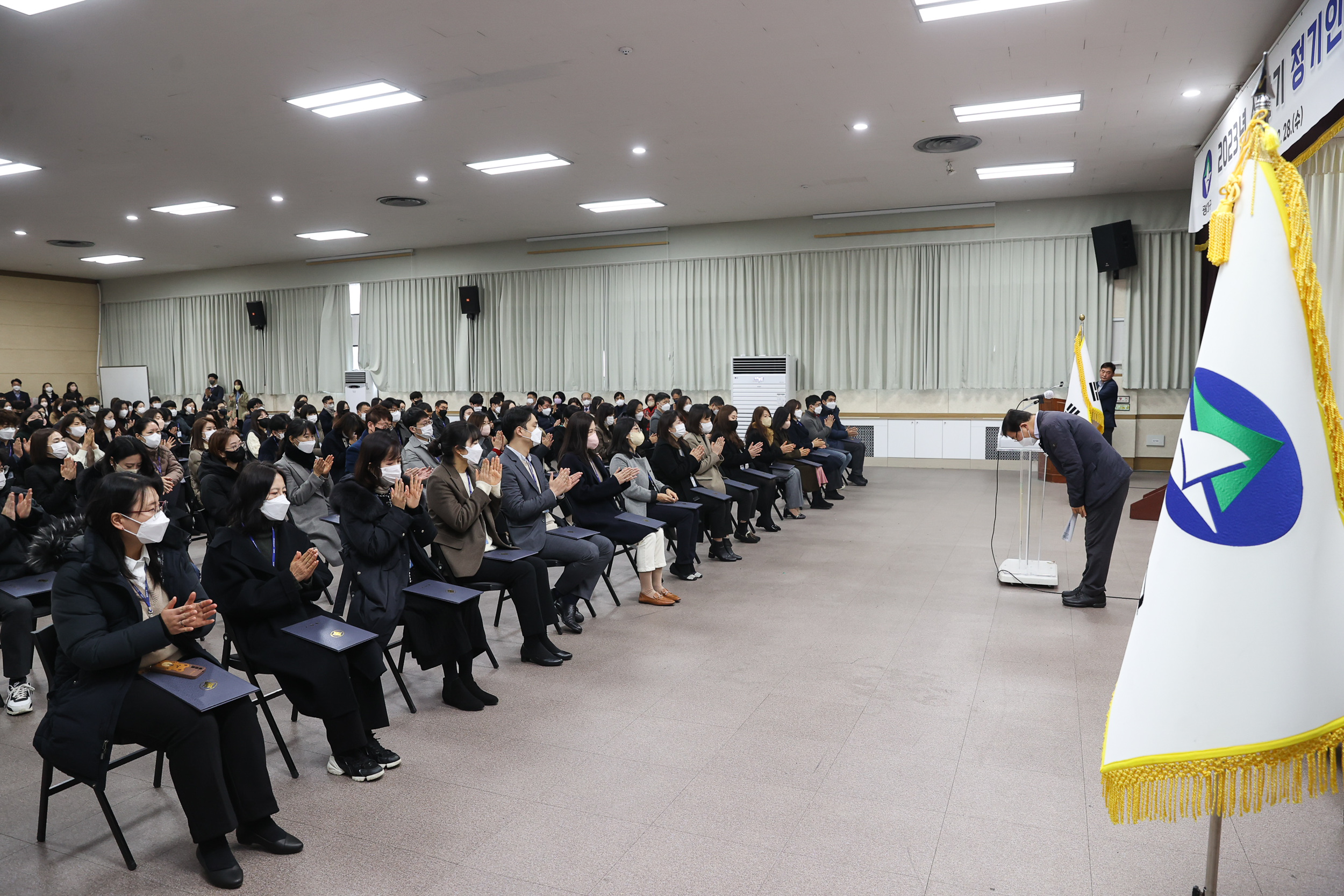 20221228-2023 상반기 정기인사 발령장 수여 221228-1416_G_132712.jpg