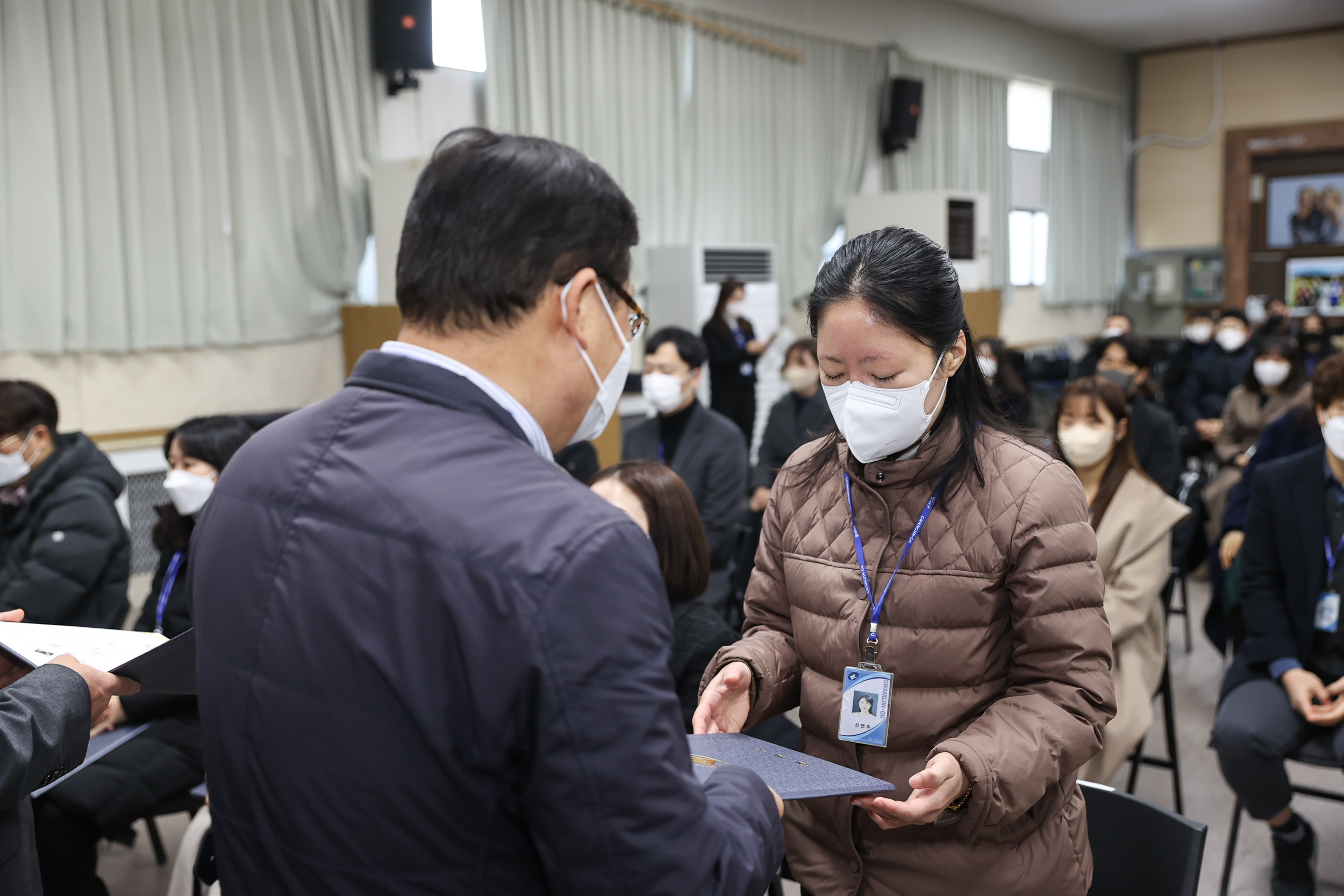 20221228-2023 상반기 정기인사 발령장 수여 221228-0327_G_132642.jpg