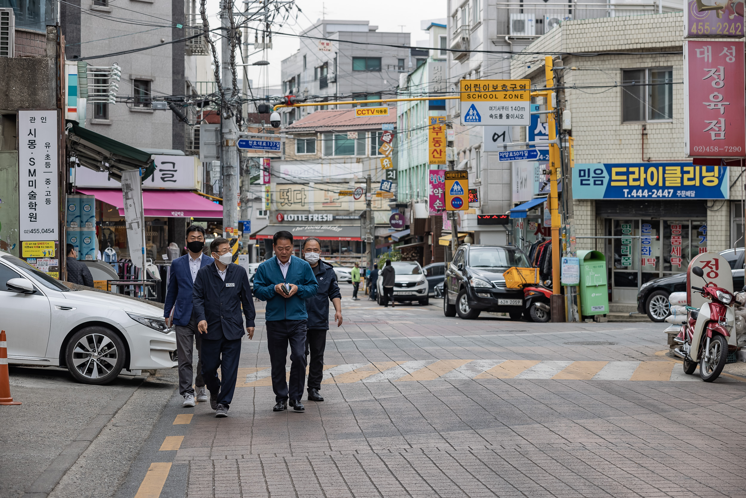 20230404-제9회 주민과 함께하는 골목 돌봄 230404-0465_G_113529.jpg