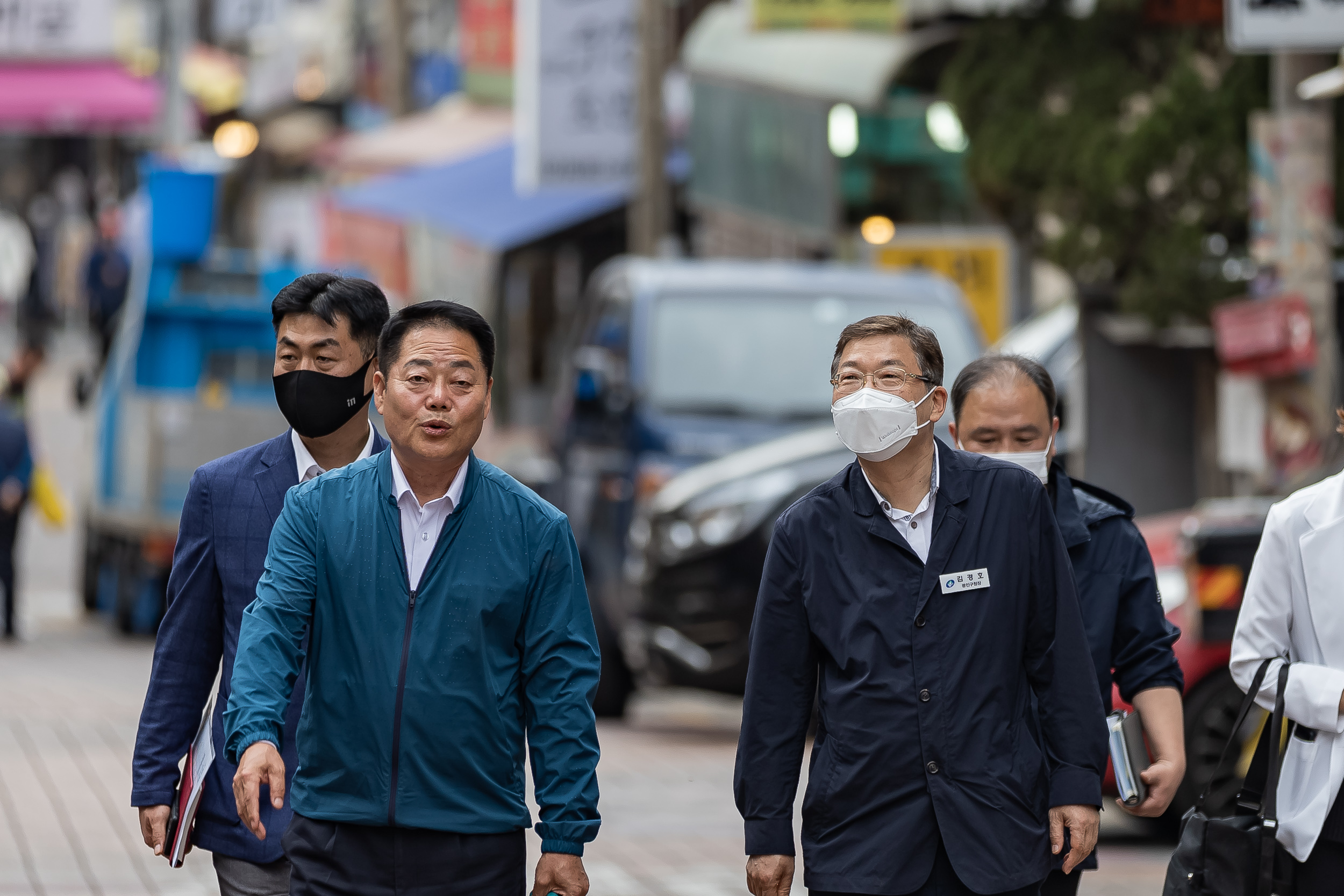 20230404-제9회 주민과 함께하는 골목 돌봄