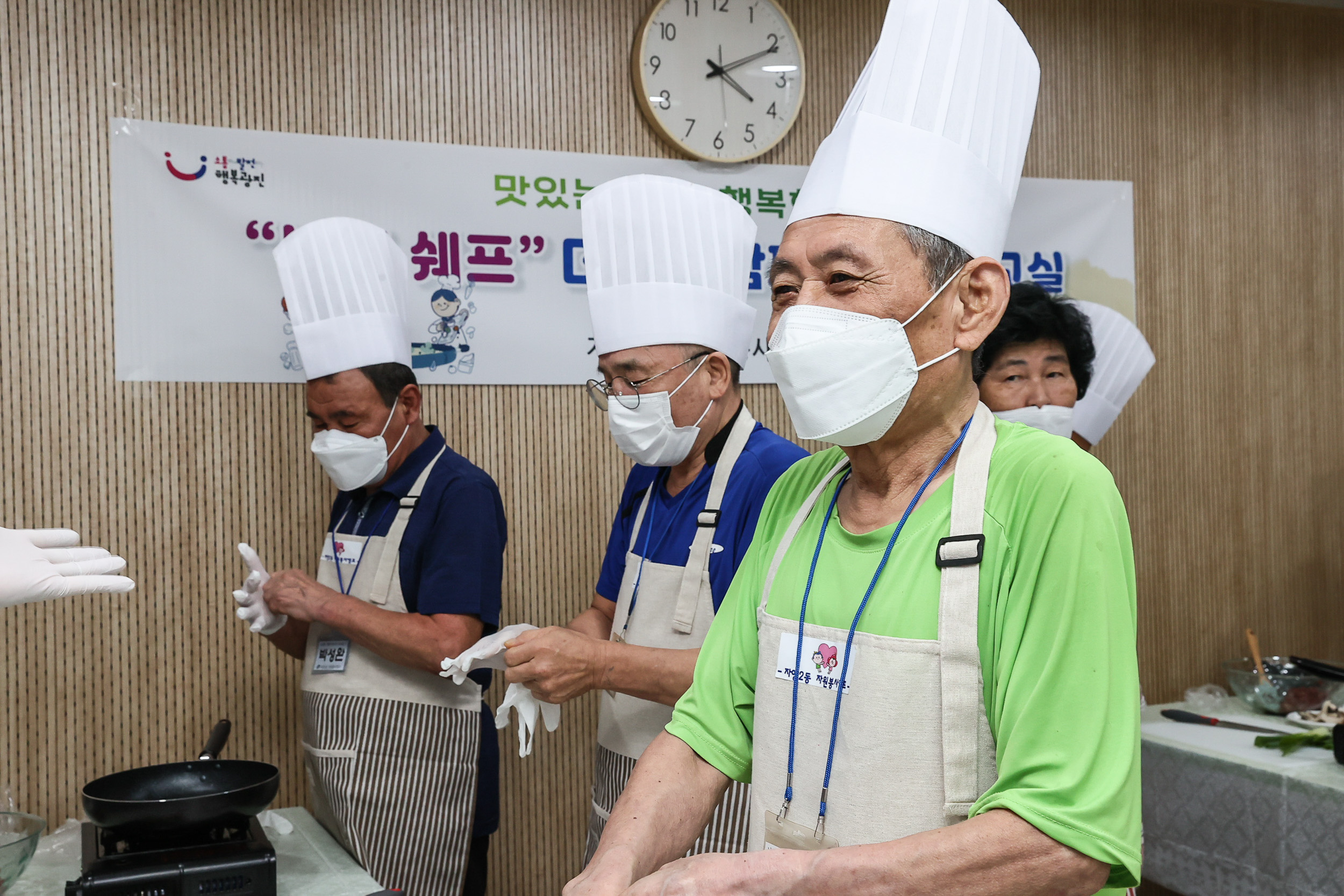 20220916-구민속으로! 현장속으로 경호가 간다-자양2동 민생현장 방문 '나도 쉐프다' 220916-0583_G_081810.jpg