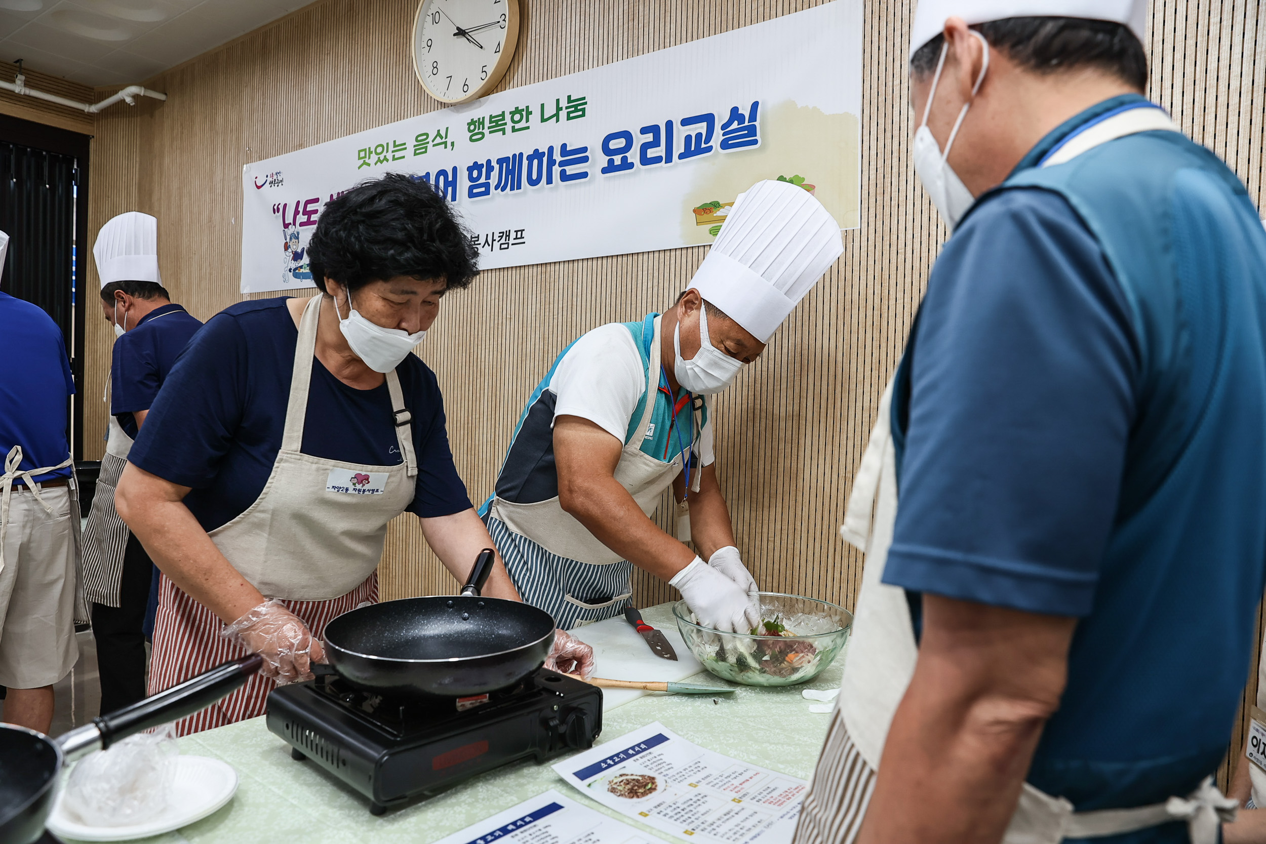 20220916-구민속으로! 현장속으로 경호가 간다-자양2동 민생현장 방문 '나도 쉐프다' 220916-0653_G_081812.jpg