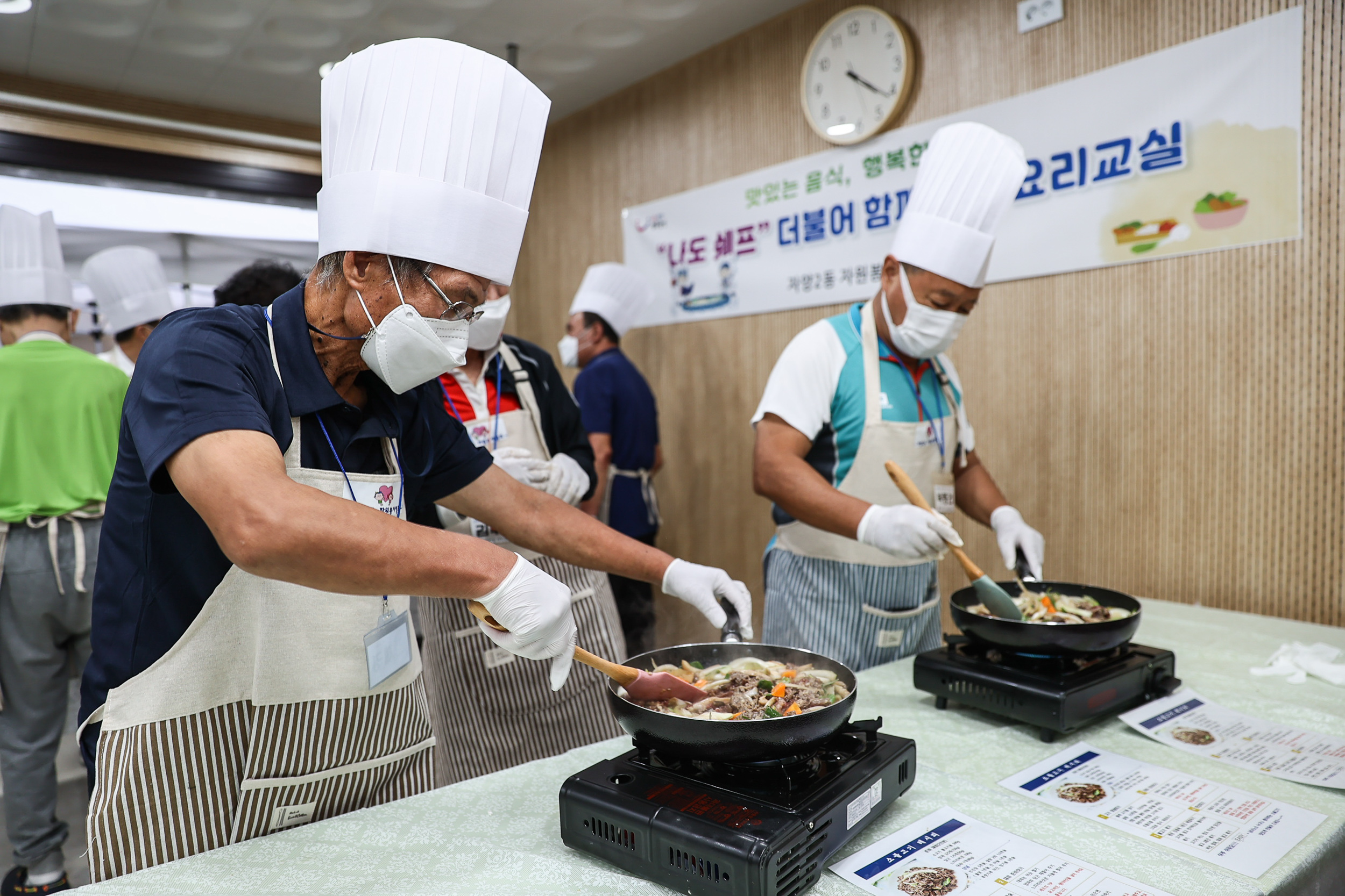 20220916-구민속으로! 현장속으로 경호가 간다-자양2동 민생현장 방문 '나도 쉐프다' 220916-0699_G_081813.jpg