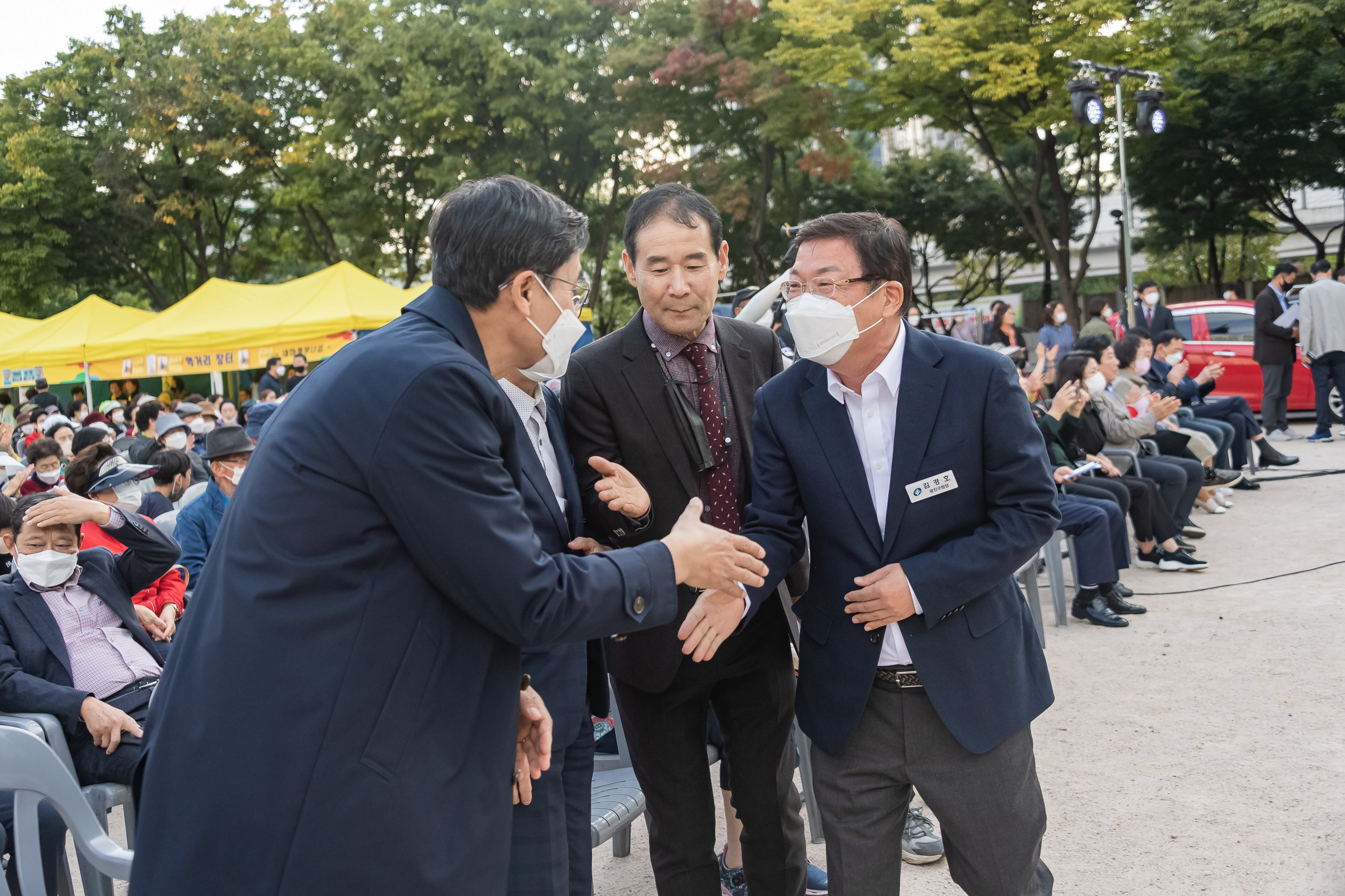 20221014-주민과 함께하는 구삼축제 한마당 221014-0641_G_174649.jpg