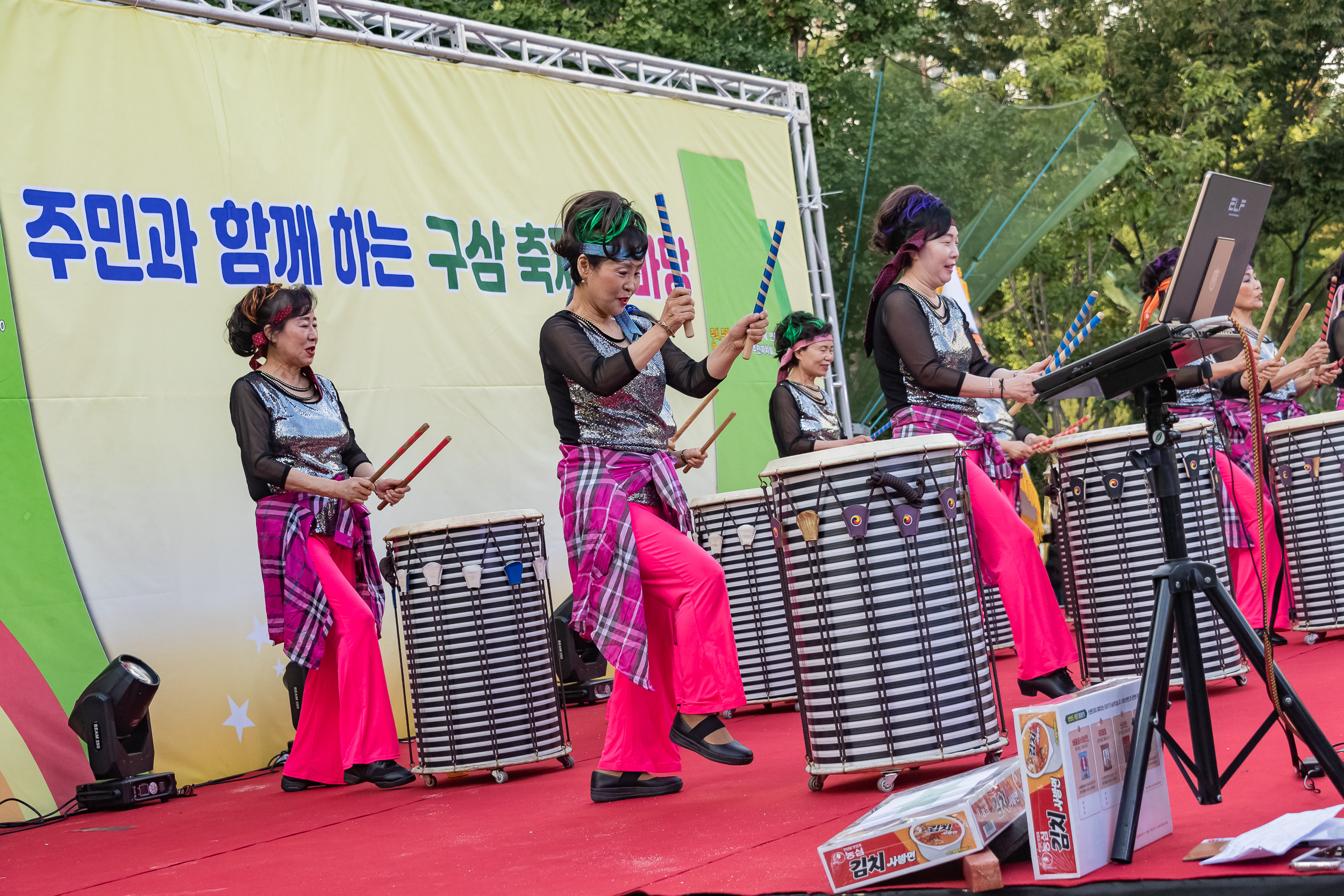 20221014-주민과 함께하는 구삼축제 한마당 221014-0674_G_174649.jpg