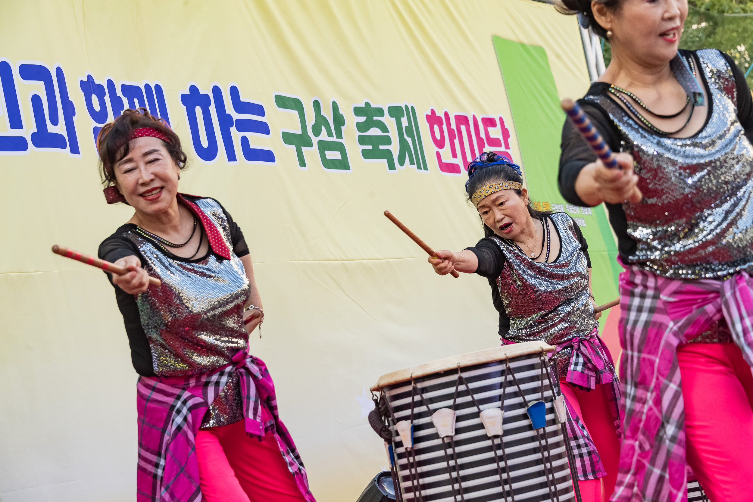 20221014-주민과 함께하는 구삼축제 한마당 221014-0694_G_174650.jpg