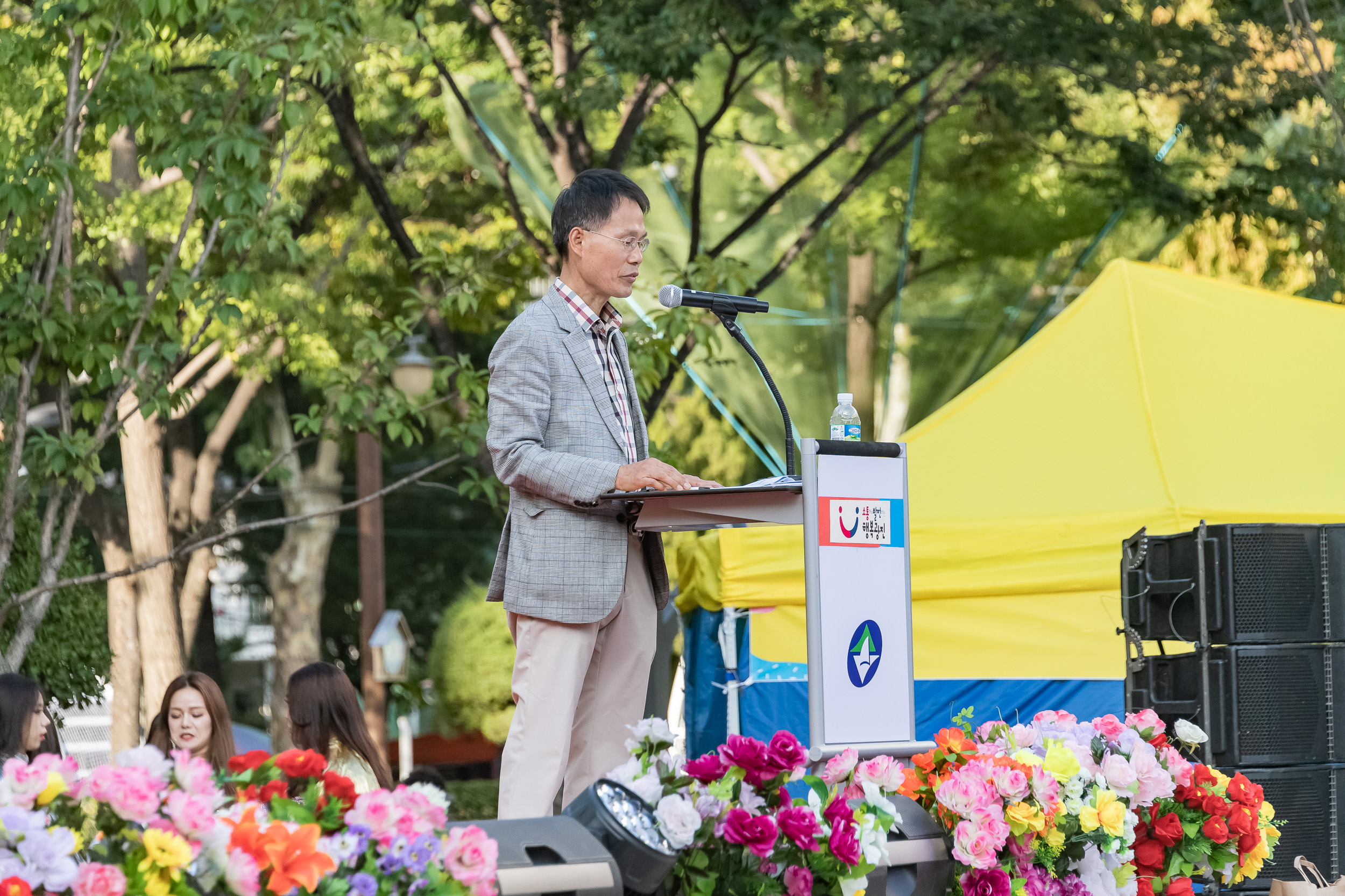 20221014-주민과 함께하는 구삼축제 한마당 221014-0736_G_174651.jpg