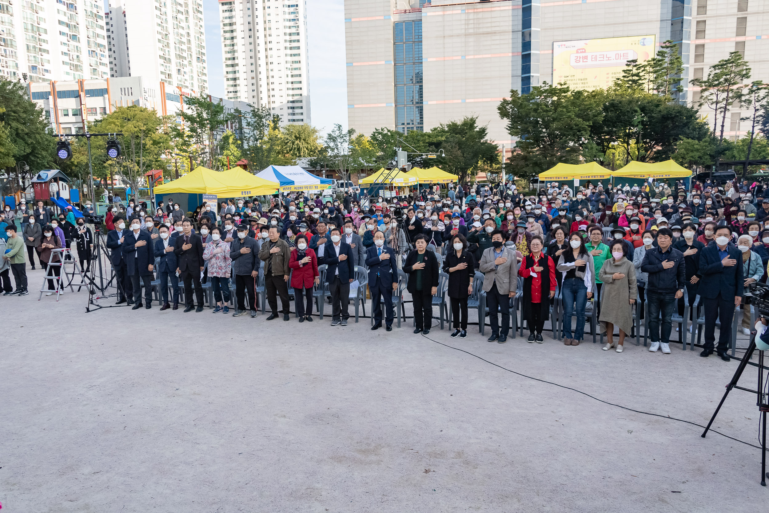 20221014-주민과 함께하는 구삼축제 한마당 221014-0768_G_174651.jpg