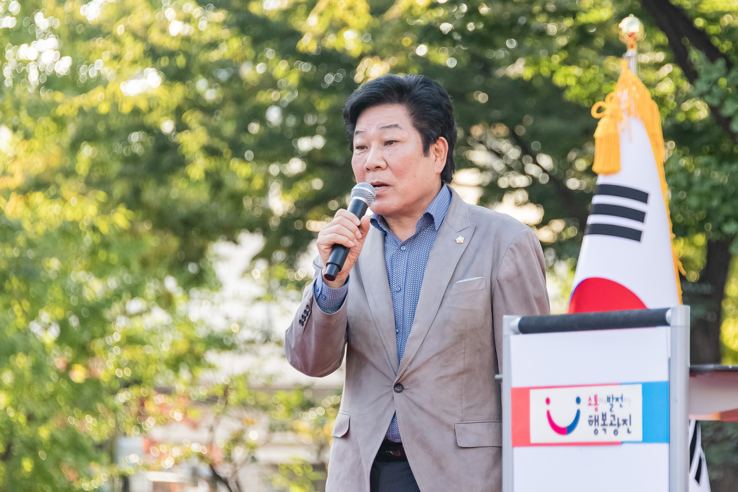 20221014-주민과 함께하는 구삼축제 한마당 221014-1043_G_174654.jpg