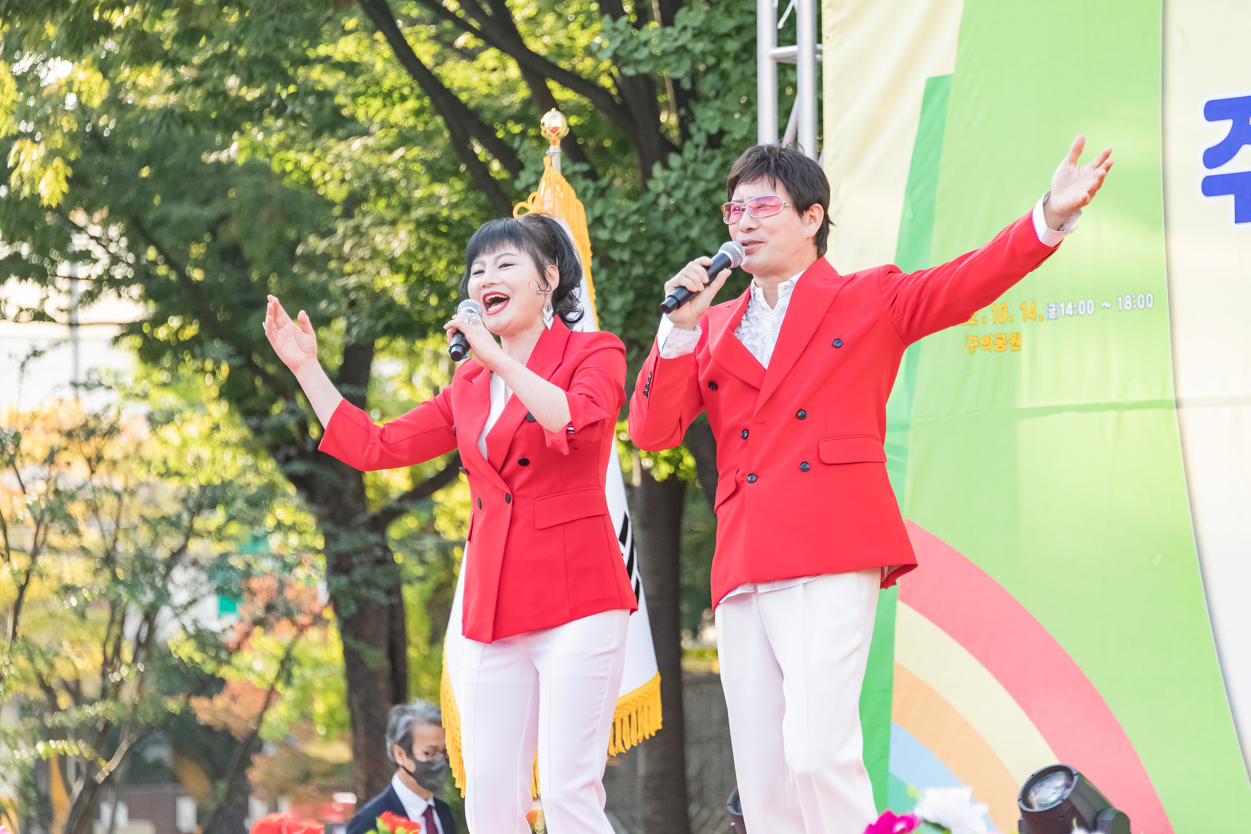 20221014-주민과 함께하는 구삼축제 한마당 221014-1134_G_174655.jpg