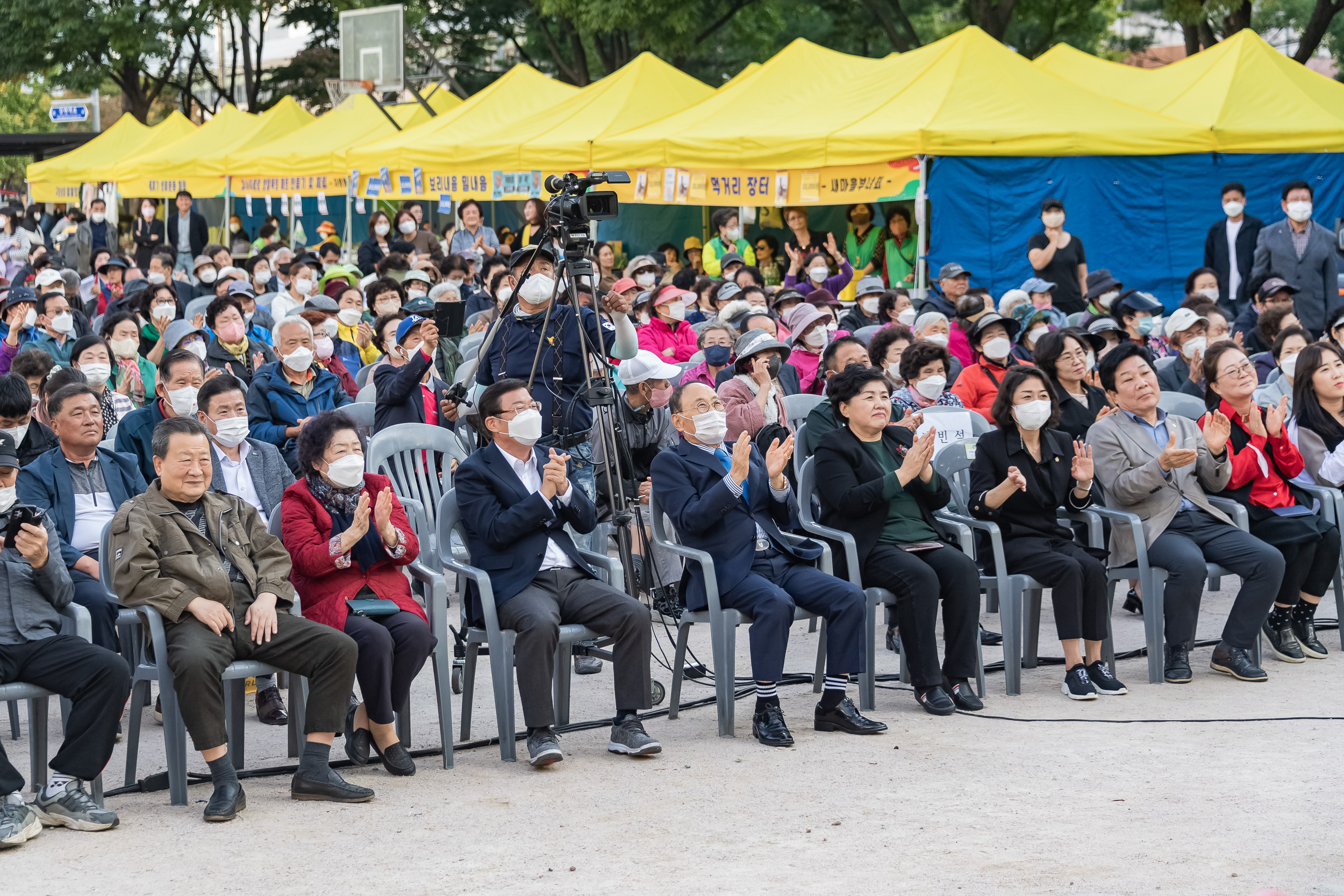 20221014-주민과 함께하는 구삼축제 한마당 221014-1138_G_174655.jpg